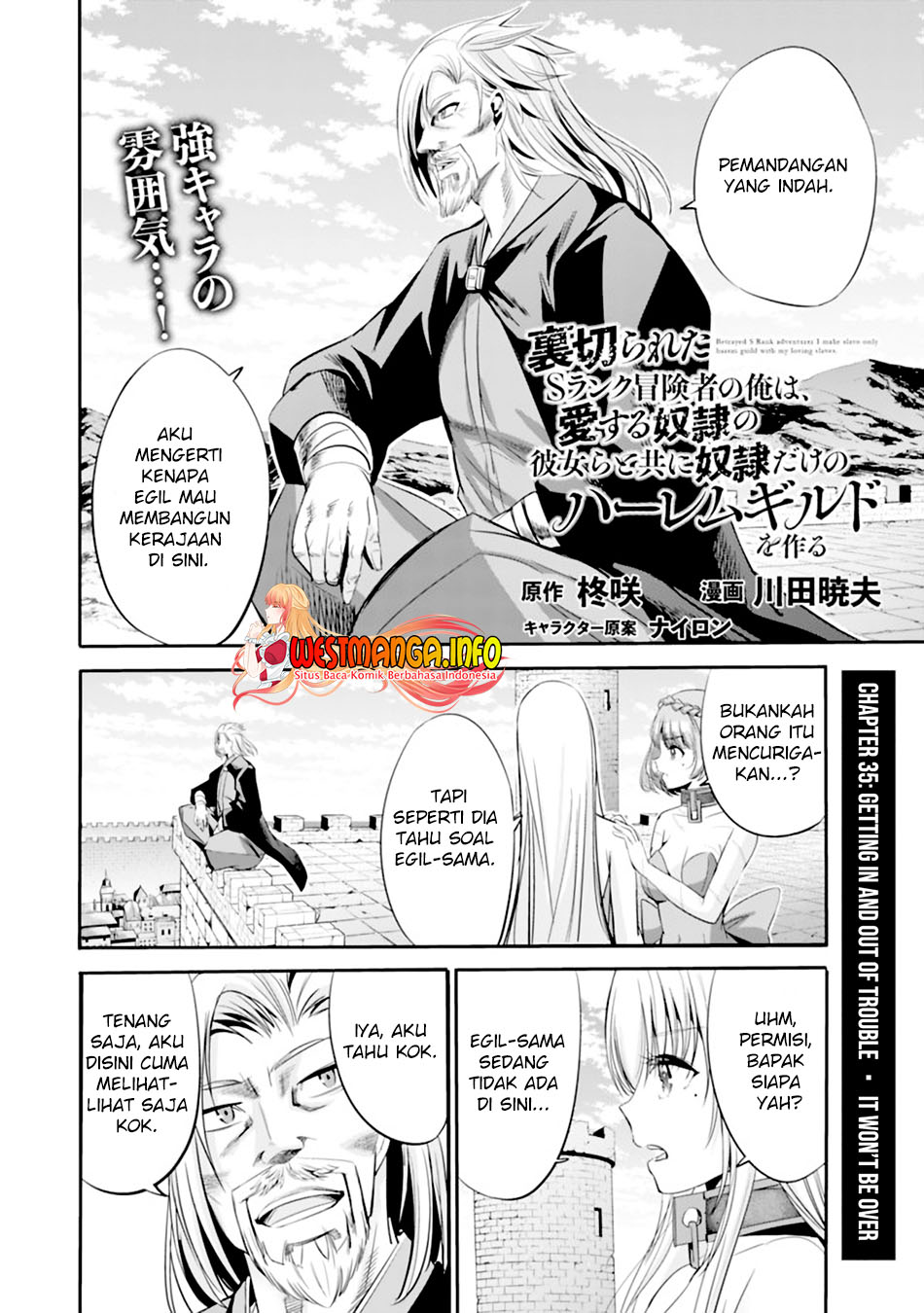 Uragirareta S Rank Boukensha no Ore wa, Aisuru Dorei no Kanojora to Tomoni Dorei dake no Harem Guild o Tsukuru Chapter 35 - halaman 4