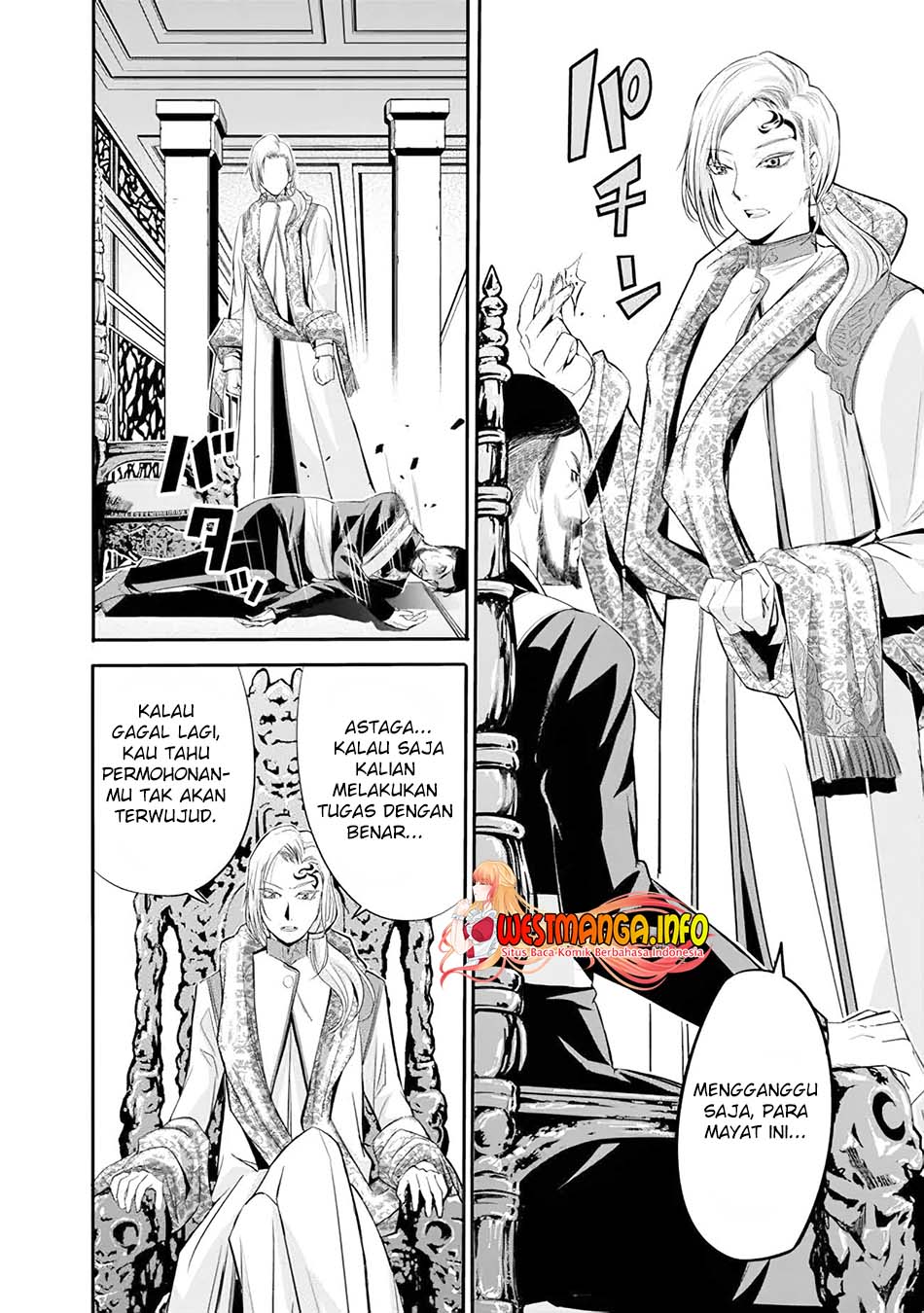 Uragirareta S Rank Boukensha no Ore wa, Aisuru Dorei no Kanojora to Tomoni Dorei dake no Harem Guild o Tsukuru Chapter 36 - halaman 15
