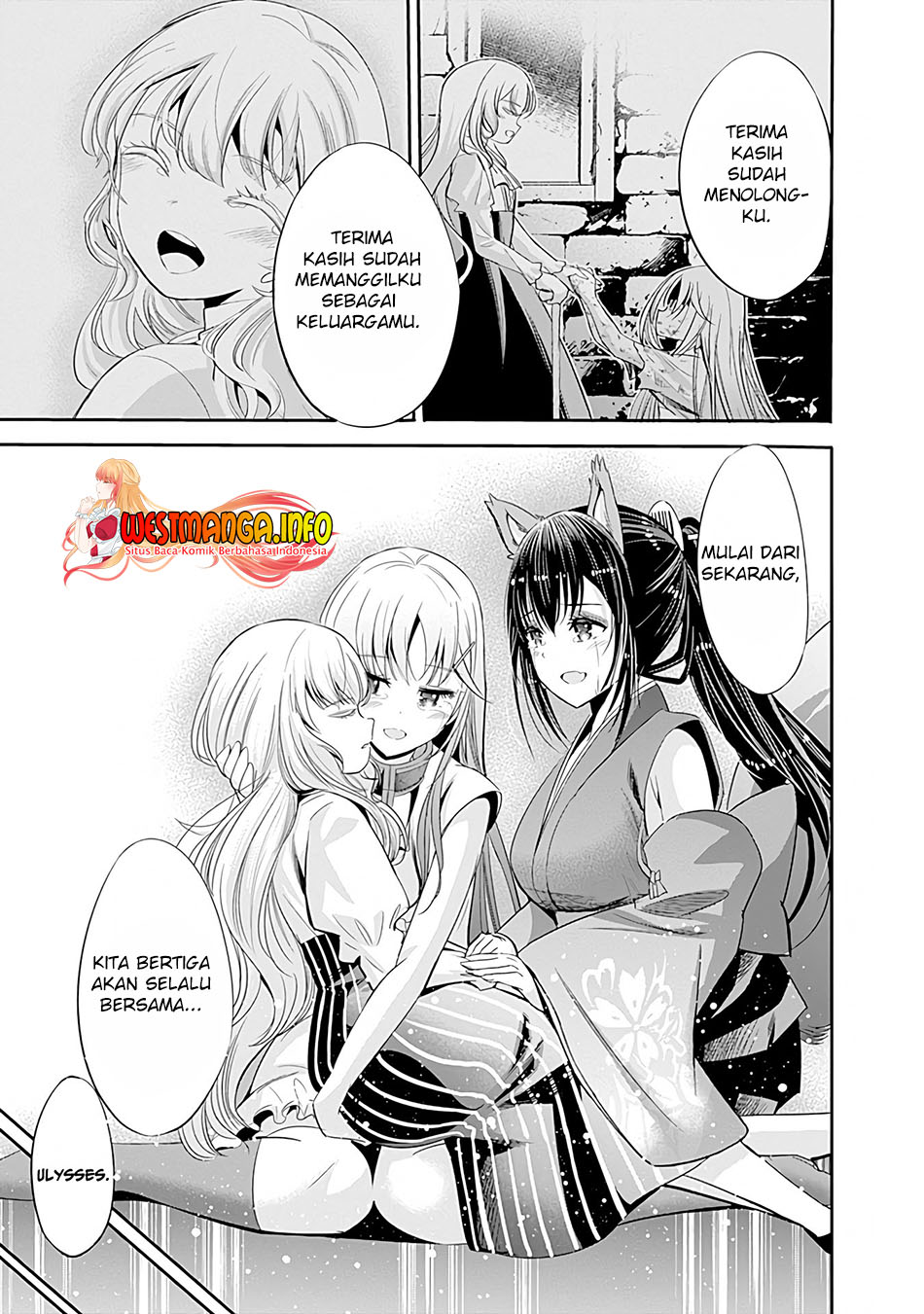 Uragirareta S Rank Boukensha no Ore wa, Aisuru Dorei no Kanojora to Tomoni Dorei dake no Harem Guild o Tsukuru Chapter 40 - halaman 5