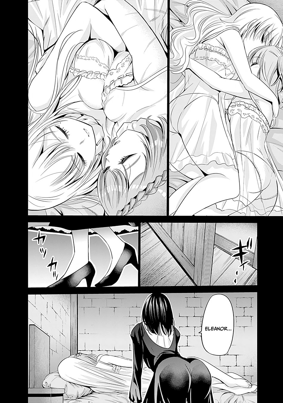 Uragirareta S Rank Boukensha no Ore wa, Aisuru Dorei no Kanojora to Tomoni Dorei dake no Harem Guild o Tsukuru Chapter 42 - halaman 17