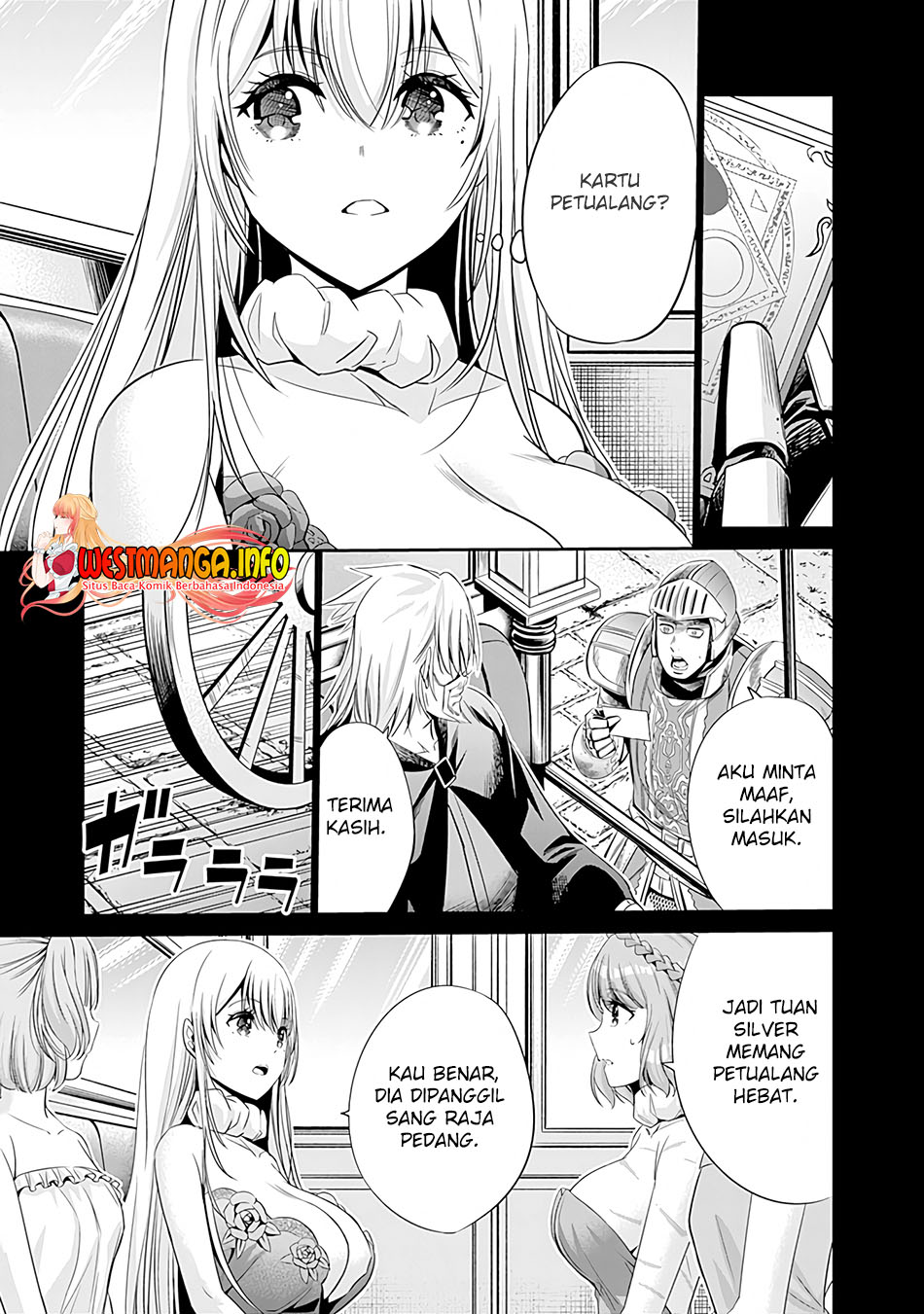 Uragirareta S Rank Boukensha no Ore wa, Aisuru Dorei no Kanojora to Tomoni Dorei dake no Harem Guild o Tsukuru Chapter 42 - halaman 5