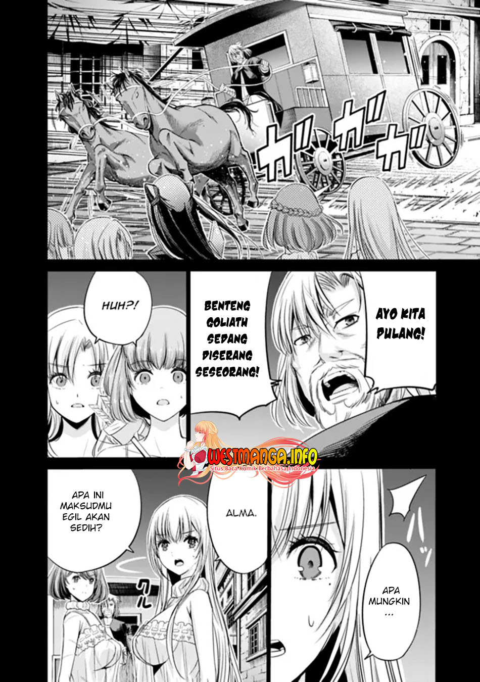 Uragirareta S Rank Boukensha no Ore wa, Aisuru Dorei no Kanojora to Tomoni Dorei dake no Harem Guild o Tsukuru Chapter 43 - halaman 19