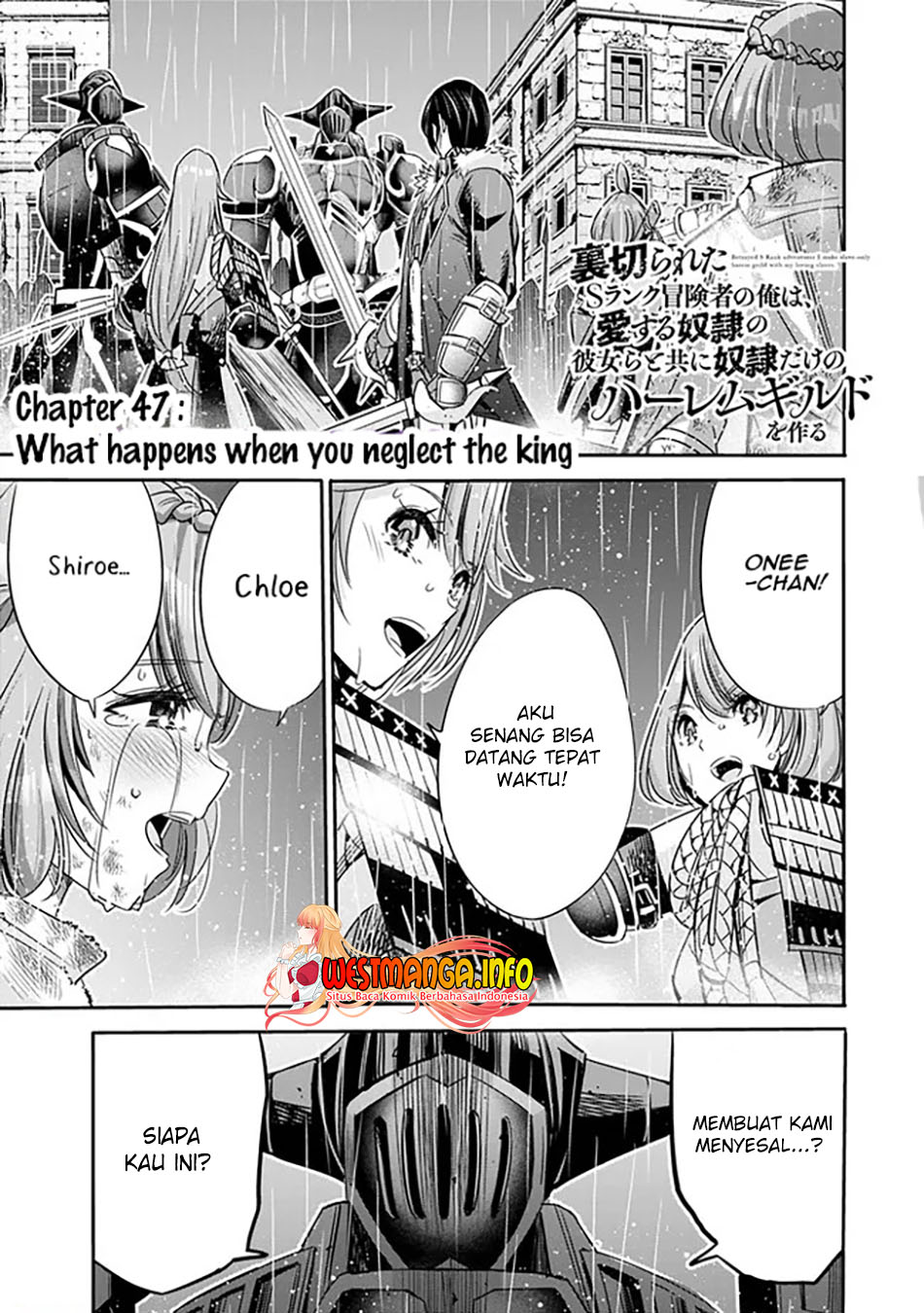 Uragirareta S Rank Boukensha no Ore wa, Aisuru Dorei no Kanojora to Tomoni Dorei dake no Harem Guild o Tsukuru Chapter 47 - halaman 2