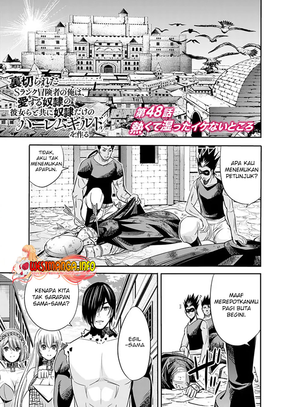 Uragirareta S Rank Boukensha no Ore wa, Aisuru Dorei no Kanojora to Tomoni Dorei dake no Harem Guild o Tsukuru Chapter 48 - halaman 2