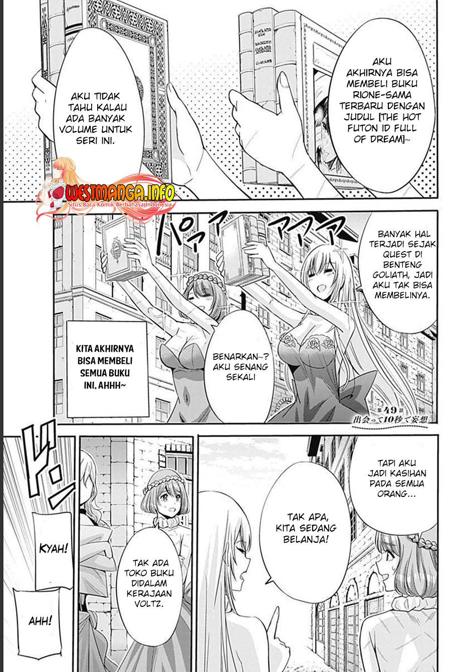 Uragirareta S Rank Boukensha no Ore wa, Aisuru Dorei no Kanojora to Tomoni Dorei dake no Harem Guild o Tsukuru Chapter 49 - halaman 2