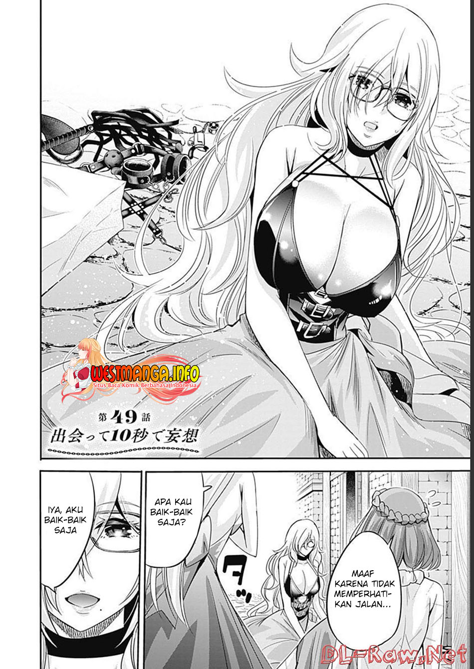 Uragirareta S Rank Boukensha no Ore wa, Aisuru Dorei no Kanojora to Tomoni Dorei dake no Harem Guild o Tsukuru Chapter 49 - halaman 4