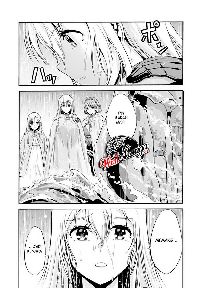Uragirareta S Rank Boukensha no Ore wa, Aisuru Dorei no Kanojora to Tomoni Dorei dake no Harem Guild o Tsukuru Chapter 5 - halaman 16