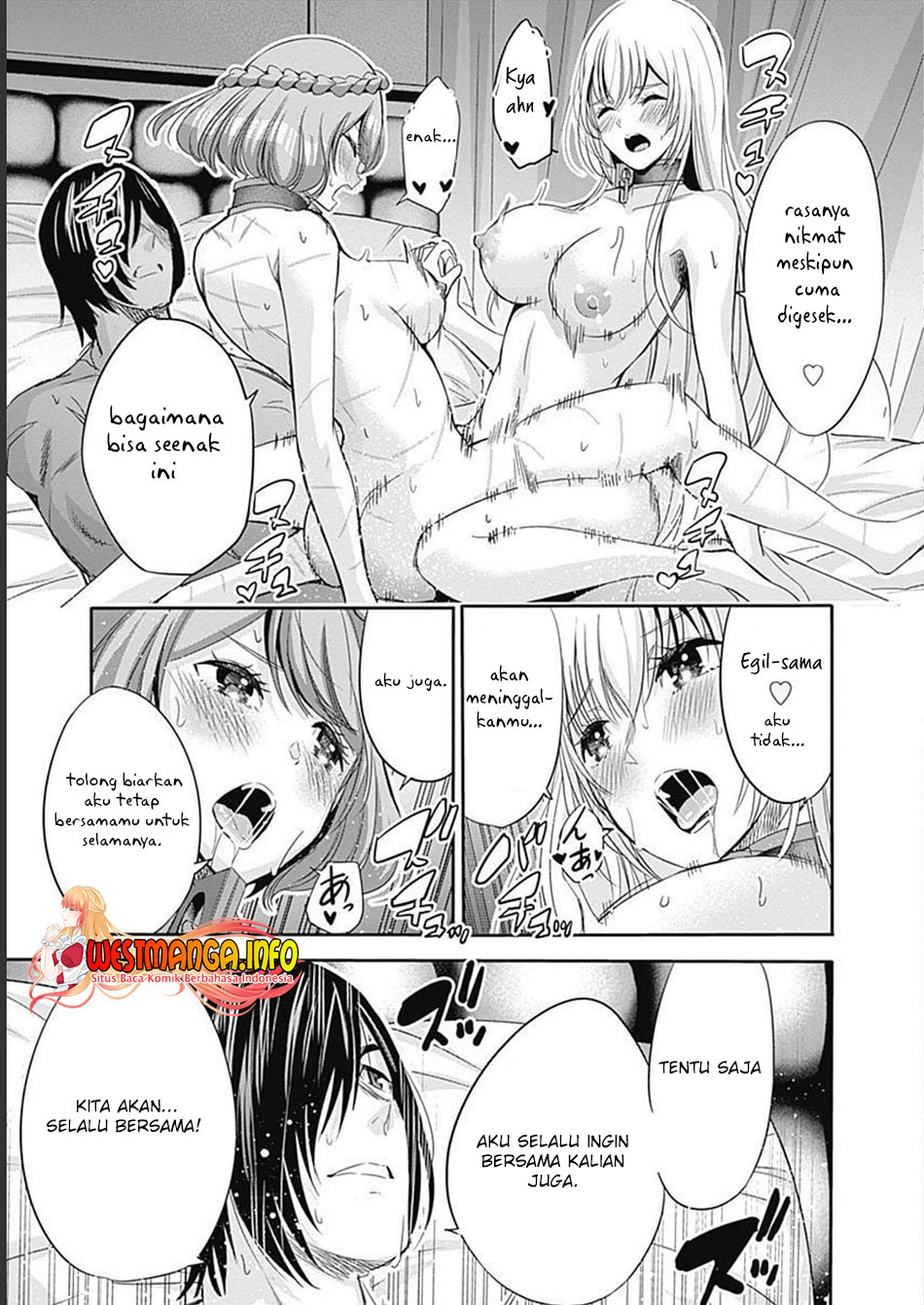 Uragirareta S Rank Boukensha no Ore wa, Aisuru Dorei no Kanojora to Tomoni Dorei dake no Harem Guild o Tsukuru Chapter 51 - halaman 11