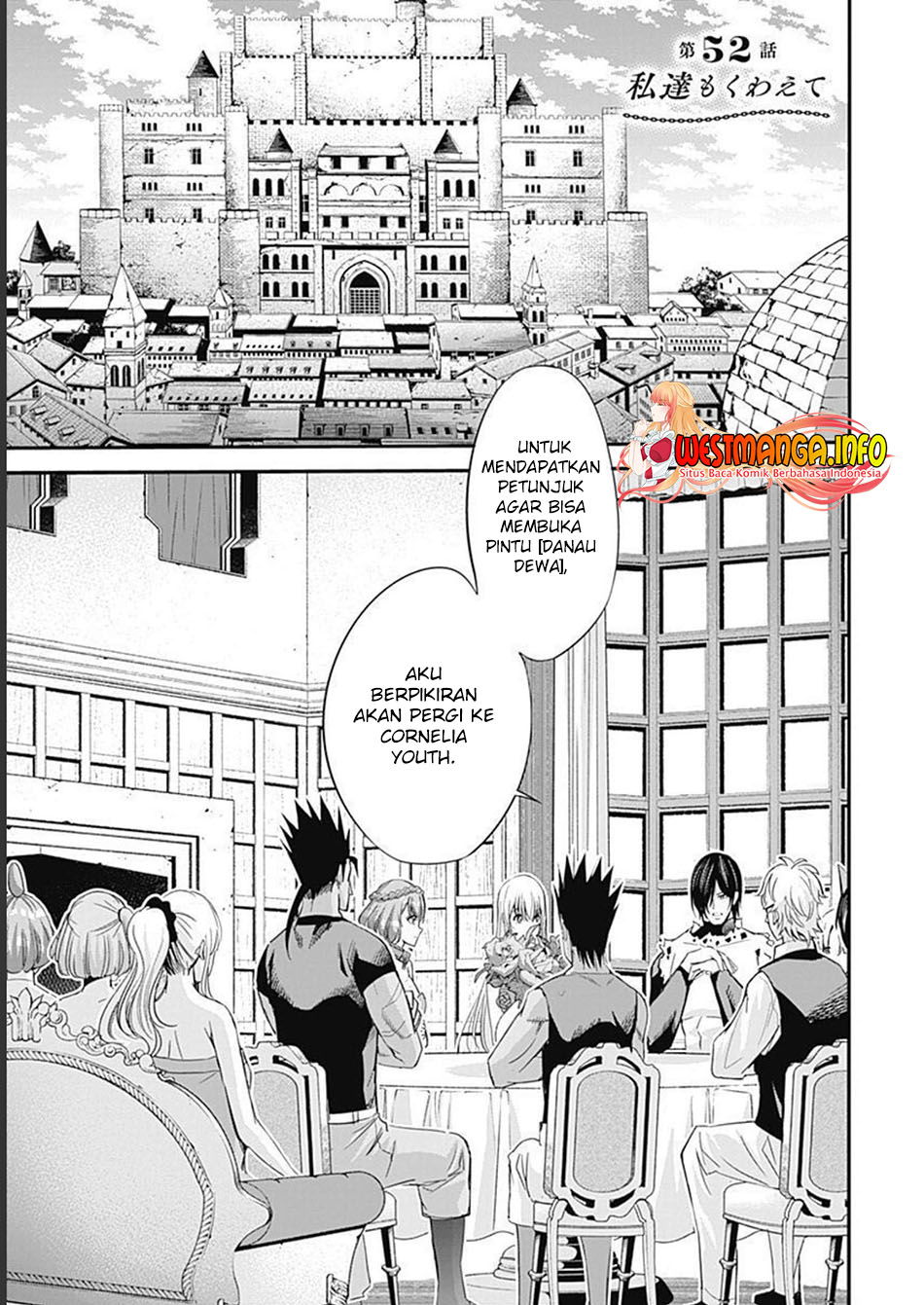 Uragirareta S Rank Boukensha no Ore wa, Aisuru Dorei no Kanojora to Tomoni Dorei dake no Harem Guild o Tsukuru Chapter 52 - halaman 2