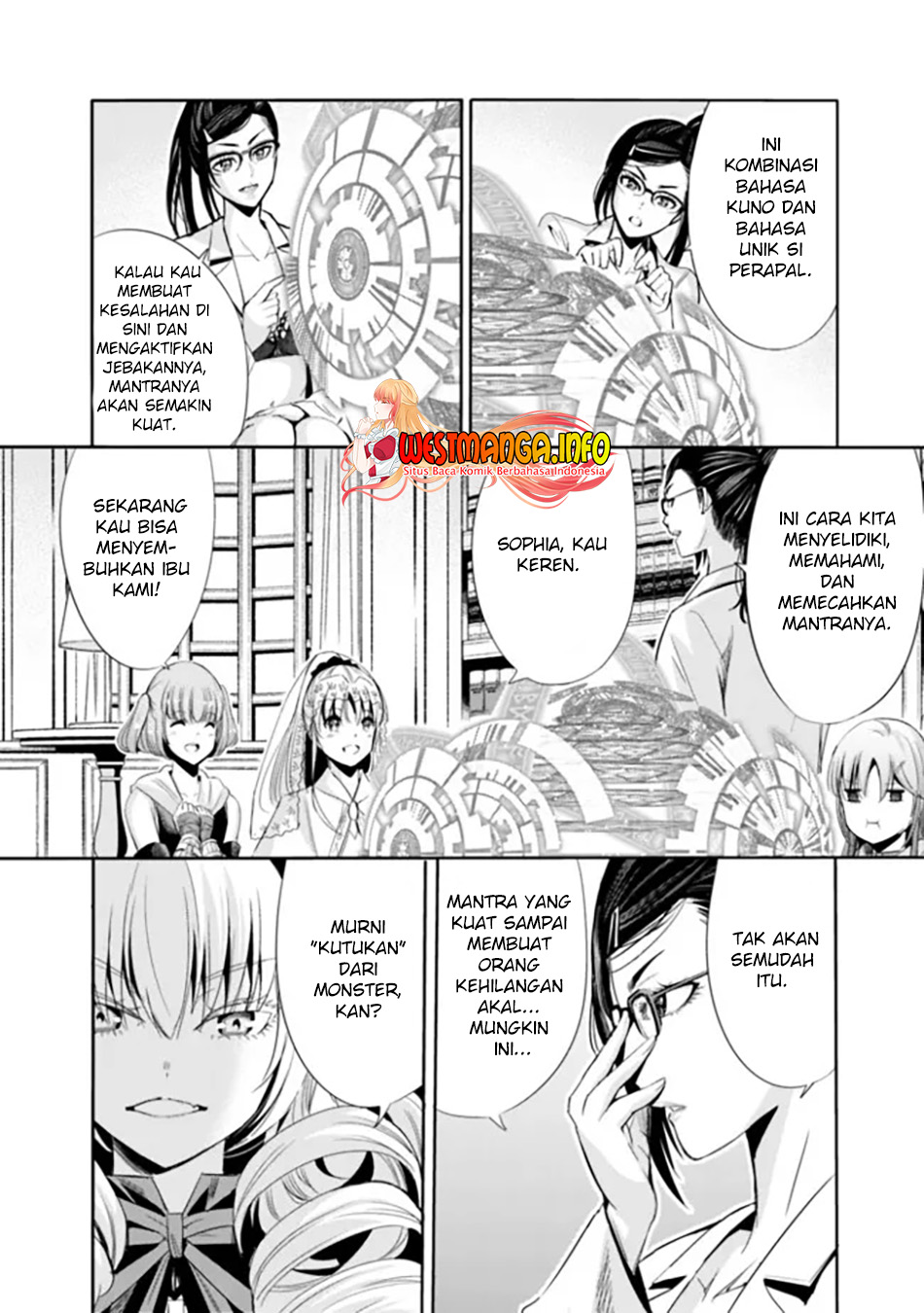 Uragirareta S Rank Boukensha no Ore wa, Aisuru Dorei no Kanojora to Tomoni Dorei dake no Harem Guild o Tsukuru Chapter 54 - halaman 6