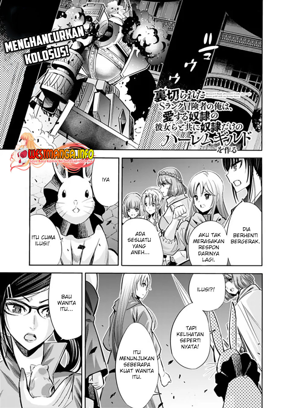Uragirareta S Rank Boukensha no Ore wa, Aisuru Dorei no Kanojora to Tomoni Dorei dake no Harem Guild o Tsukuru Chapter 58 - halaman 2