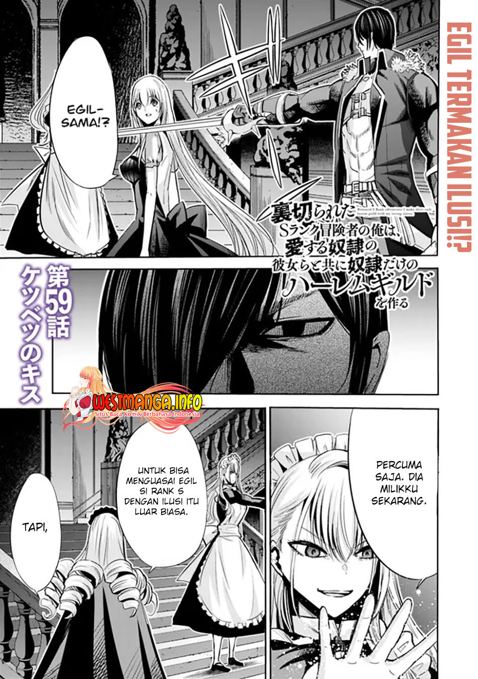 Uragirareta S Rank Boukensha no Ore wa, Aisuru Dorei no Kanojora to Tomoni Dorei dake no Harem Guild o Tsukuru Chapter 59 - halaman 2
