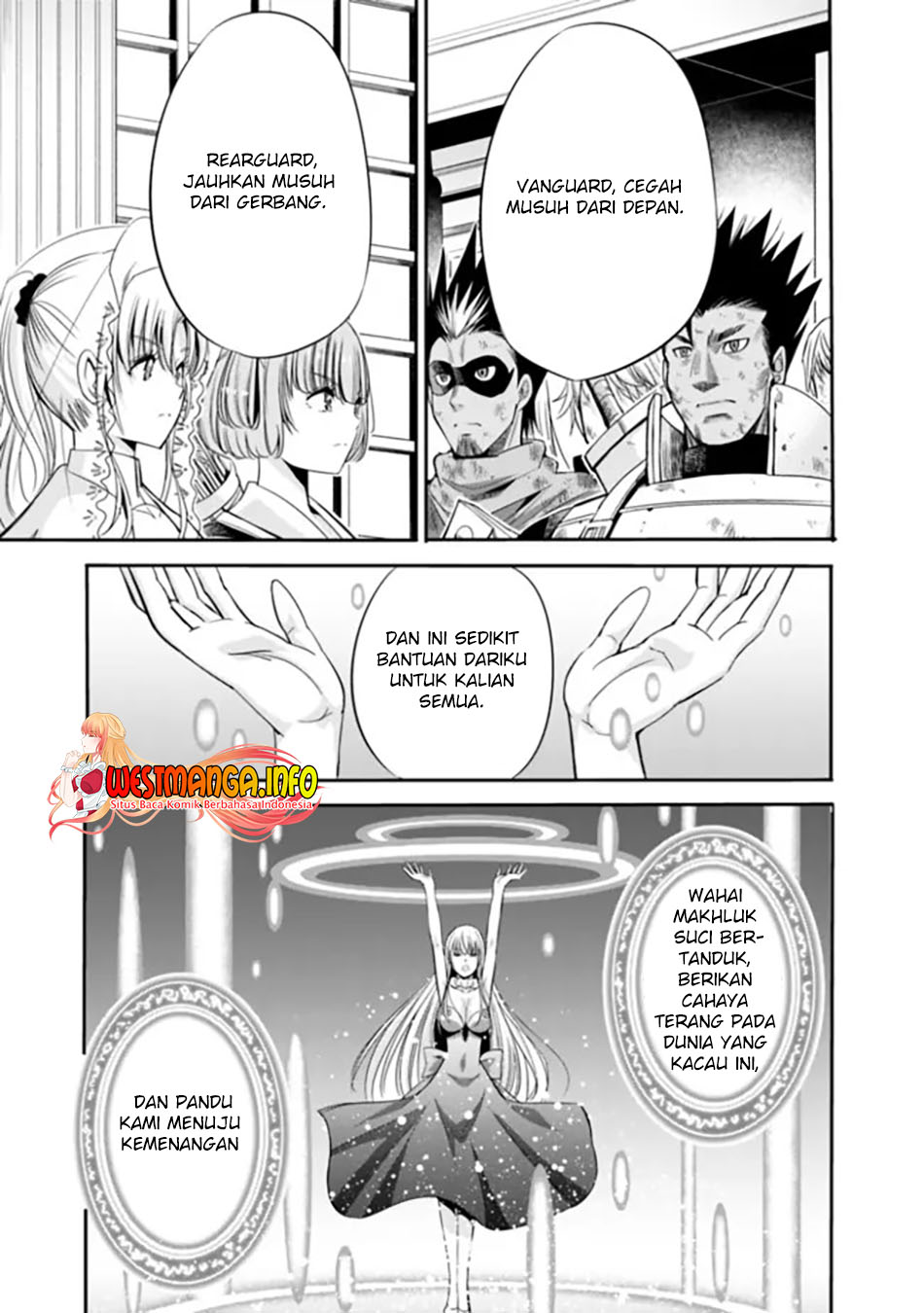 Uragirareta S Rank Boukensha no Ore wa, Aisuru Dorei no Kanojora to Tomoni Dorei dake no Harem Guild o Tsukuru Chapter 6 - halaman 5