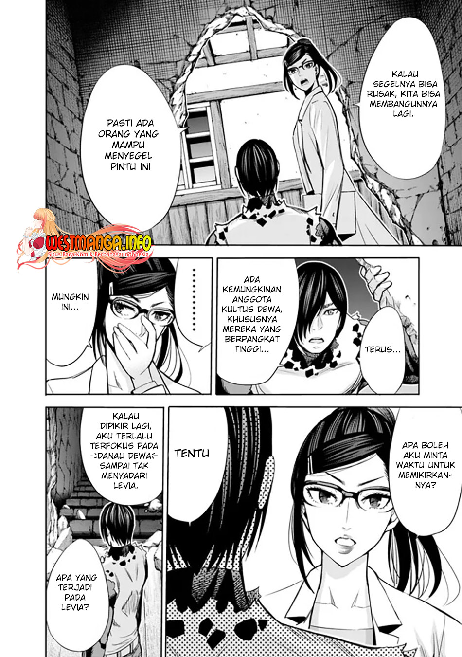 Uragirareta S Rank Boukensha no Ore wa, Aisuru Dorei no Kanojora to Tomoni Dorei dake no Harem Guild o Tsukuru Chapter 61 - halaman 12