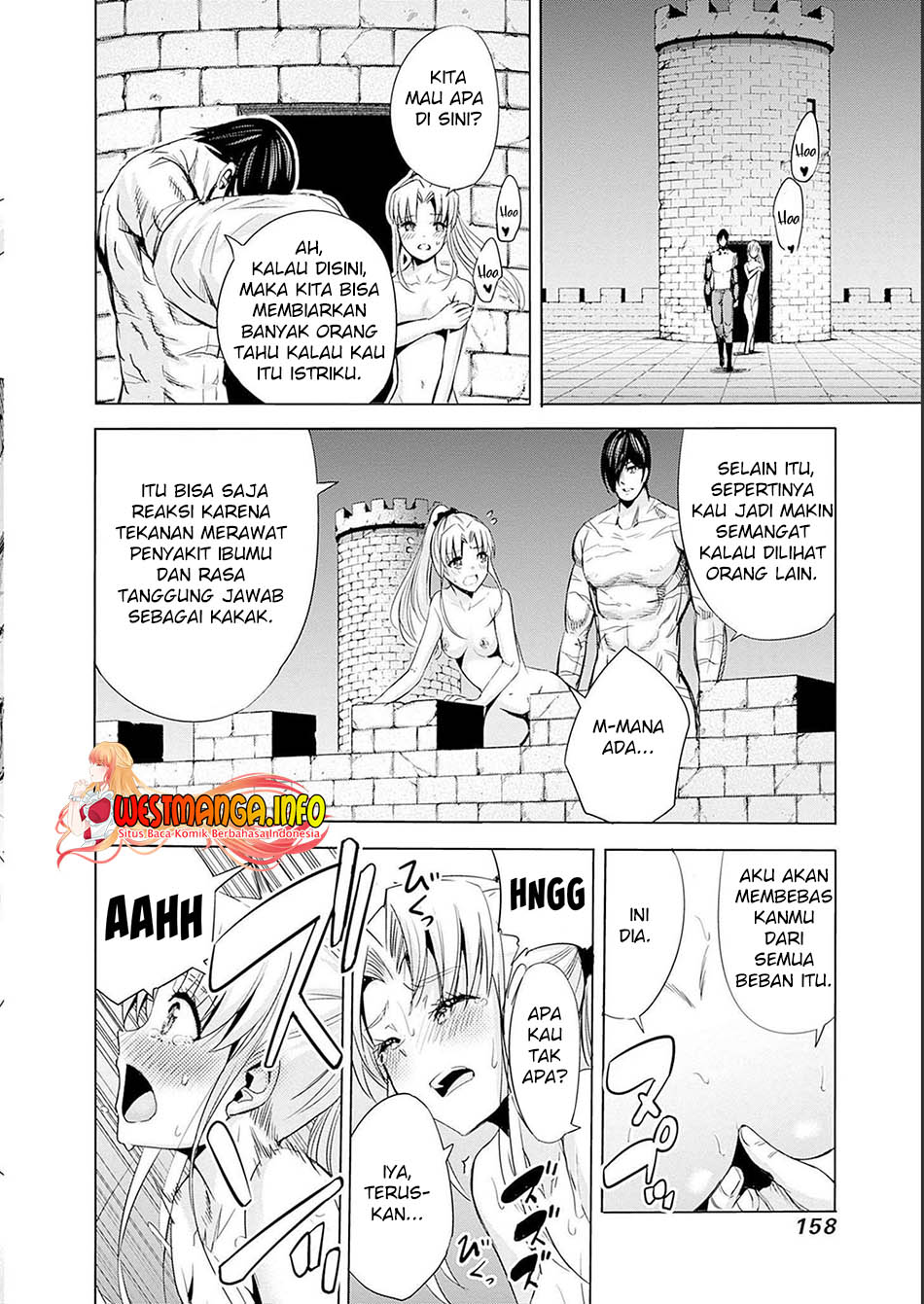 Uragirareta S Rank Boukensha no Ore wa, Aisuru Dorei no Kanojora to Tomoni Dorei dake no Harem Guild o Tsukuru Chapter 62 - halaman 1