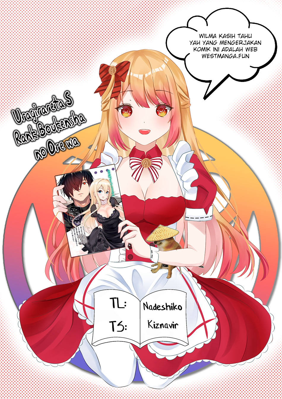 Uragirareta S Rank Boukensha no Ore wa, Aisuru Dorei no Kanojora to Tomoni Dorei dake no Harem Guild o Tsukuru Chapter 63 - halaman 3