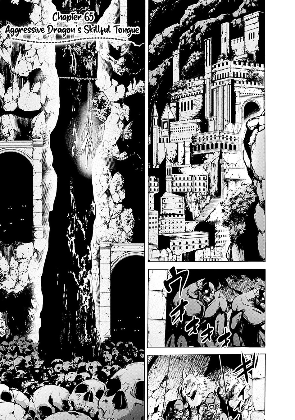 Uragirareta S Rank Boukensha no Ore wa, Aisuru Dorei no Kanojora to Tomoni Dorei dake no Harem Guild o Tsukuru Chapter 65 - halaman 2