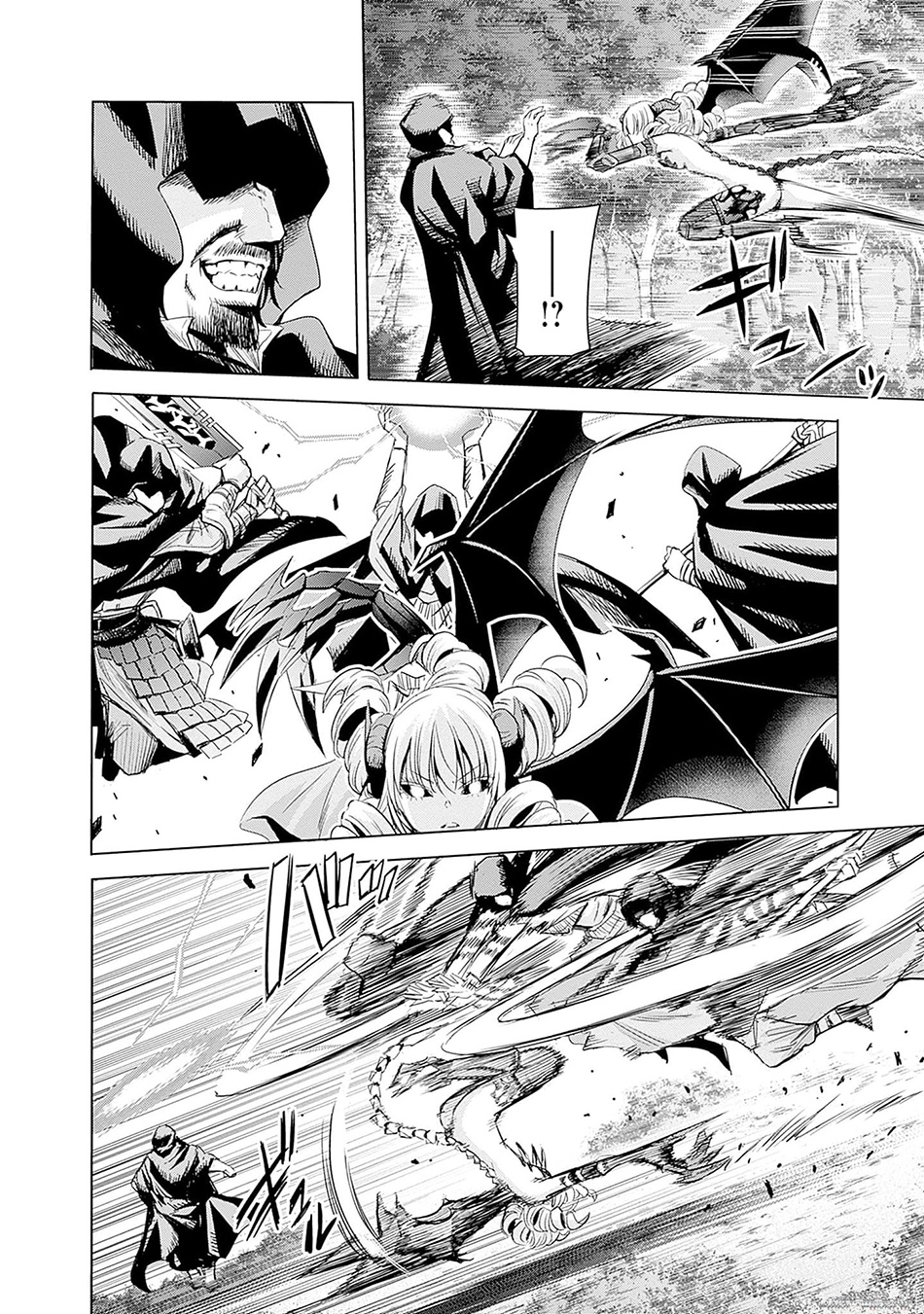 Uragirareta S Rank Boukensha no Ore wa, Aisuru Dorei no Kanojora to Tomoni Dorei dake no Harem Guild o Tsukuru Chapter 66 - halaman 6