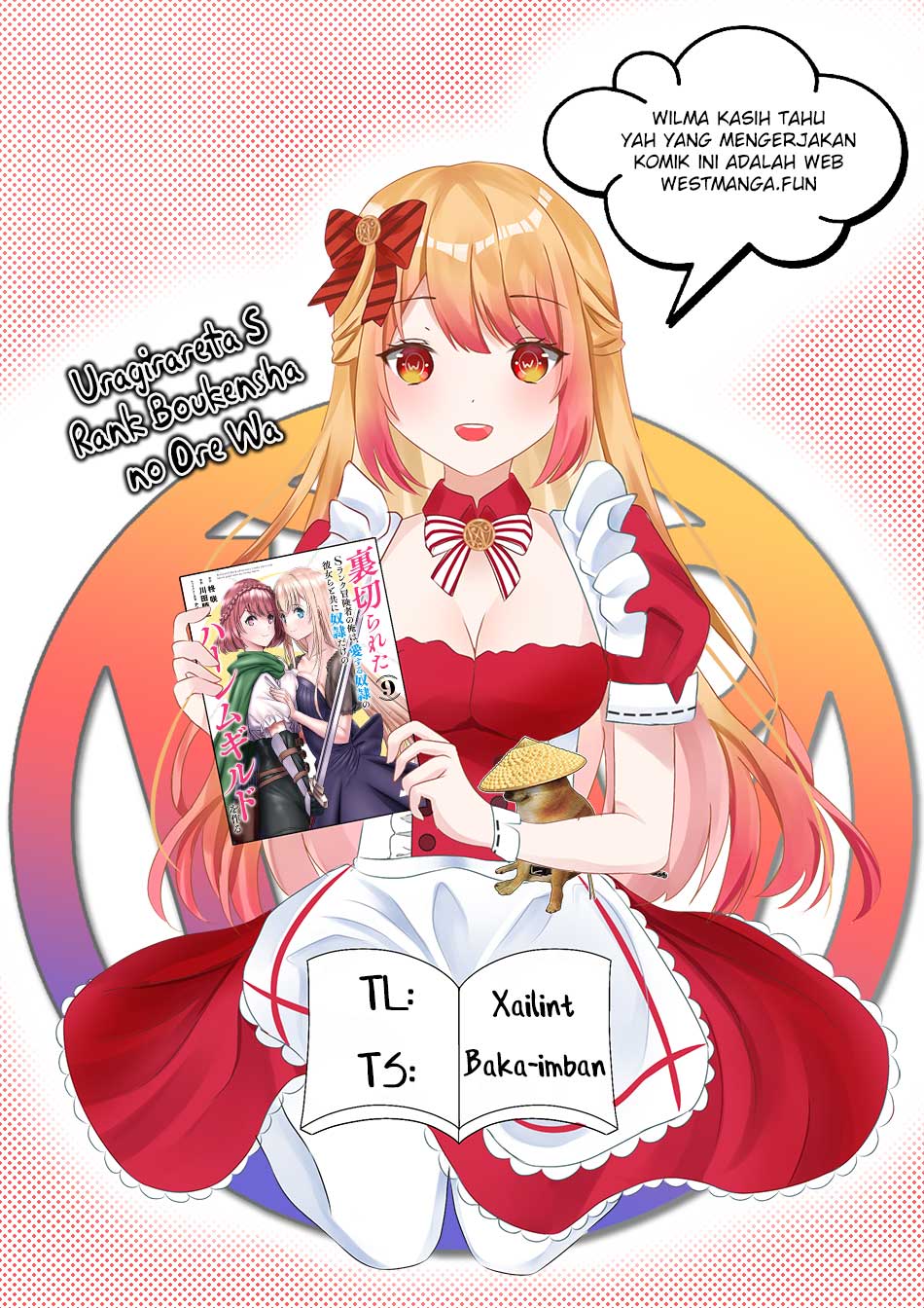 Uragirareta S Rank Boukensha no Ore wa, Aisuru Dorei no Kanojora to Tomoni Dorei dake no Harem Guild o Tsukuru Chapter 70 - halaman 4