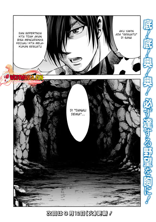 Uragirareta S Rank Boukensha no Ore wa, Aisuru Dorei no Kanojora to Tomoni Dorei dake no Harem Guild o Tsukuru Chapter 76 - halaman 19