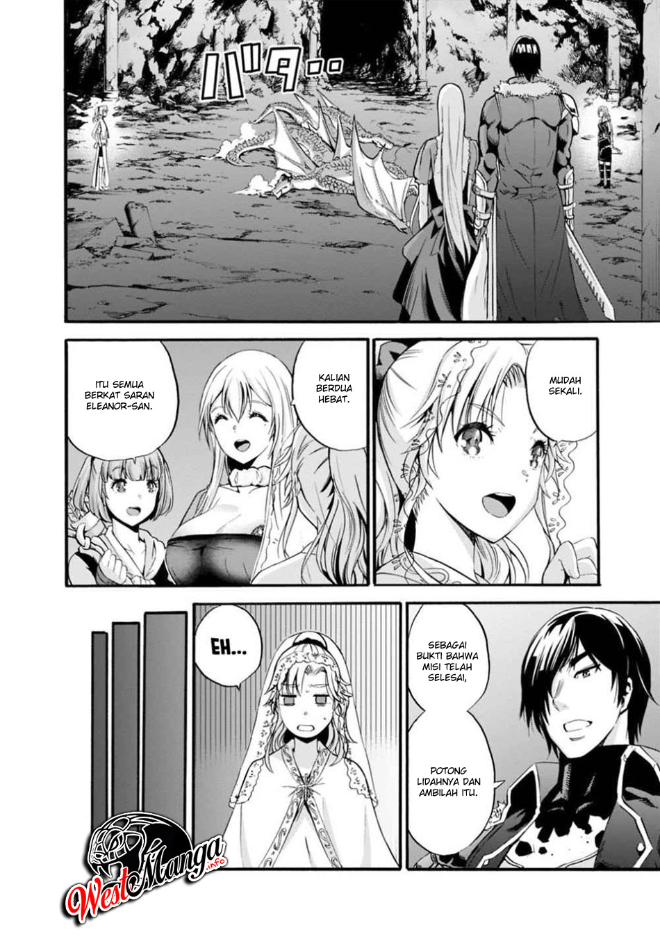 Uragirareta S Rank Boukensha no Ore wa, Aisuru Dorei no Kanojora to Tomoni Dorei dake no Harem Guild o Tsukuru Chapter 8 - halaman 10
