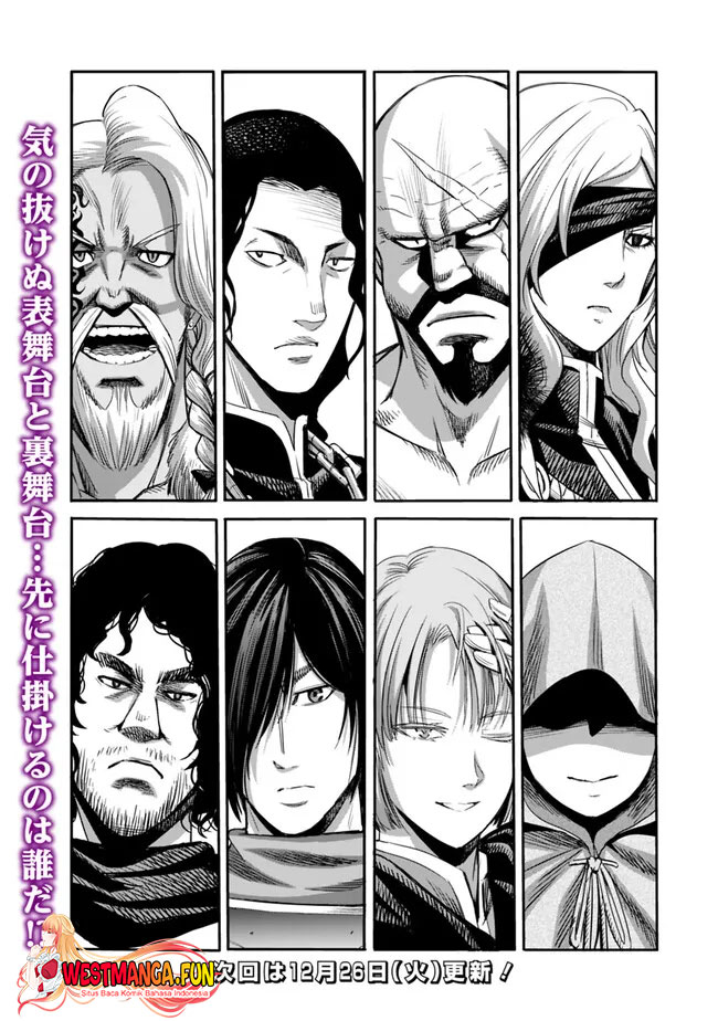 Uragirareta S Rank Boukensha no Ore wa, Aisuru Dorei no Kanojora to Tomoni Dorei dake no Harem Guild o Tsukuru Chapter 82 - halaman 9