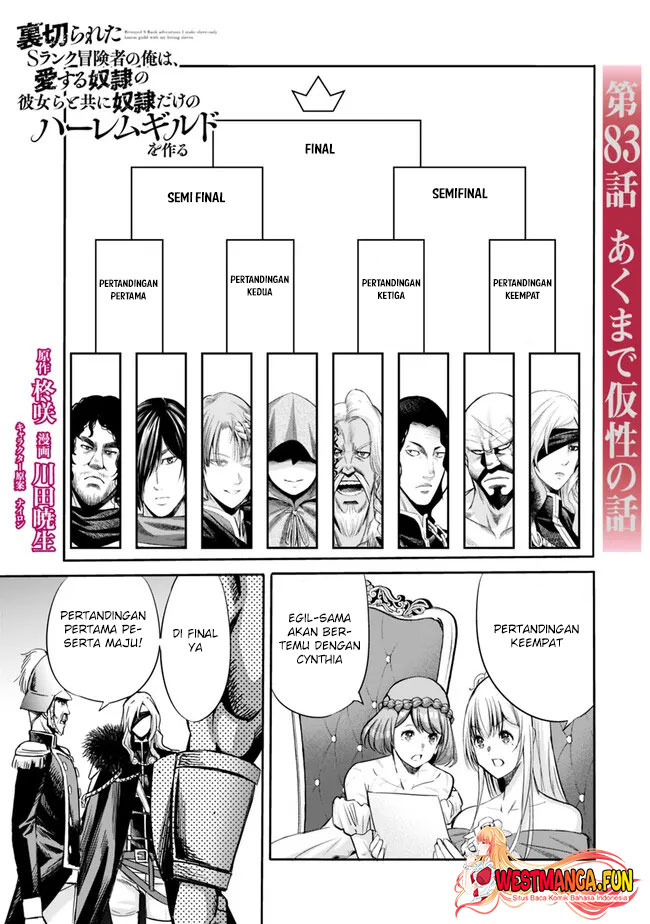 Uragirareta S Rank Boukensha no Ore wa, Aisuru Dorei no Kanojora to Tomoni Dorei dake no Harem Guild o Tsukuru Chapter 83 - halaman 2