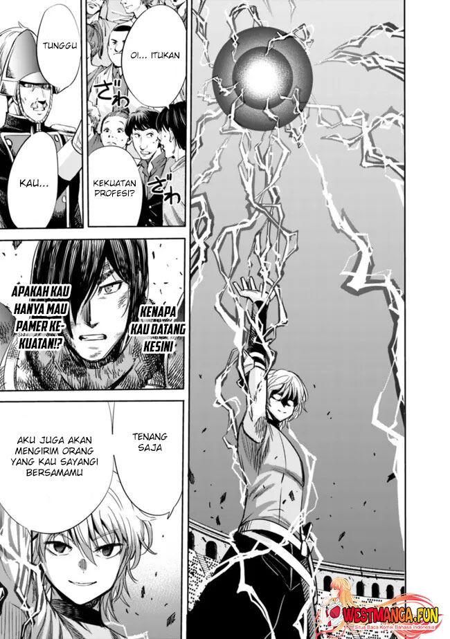 Uragirareta S Rank Boukensha no Ore wa, Aisuru Dorei no Kanojora to Tomoni Dorei dake no Harem Guild o Tsukuru Chapter 84 - halaman 14
