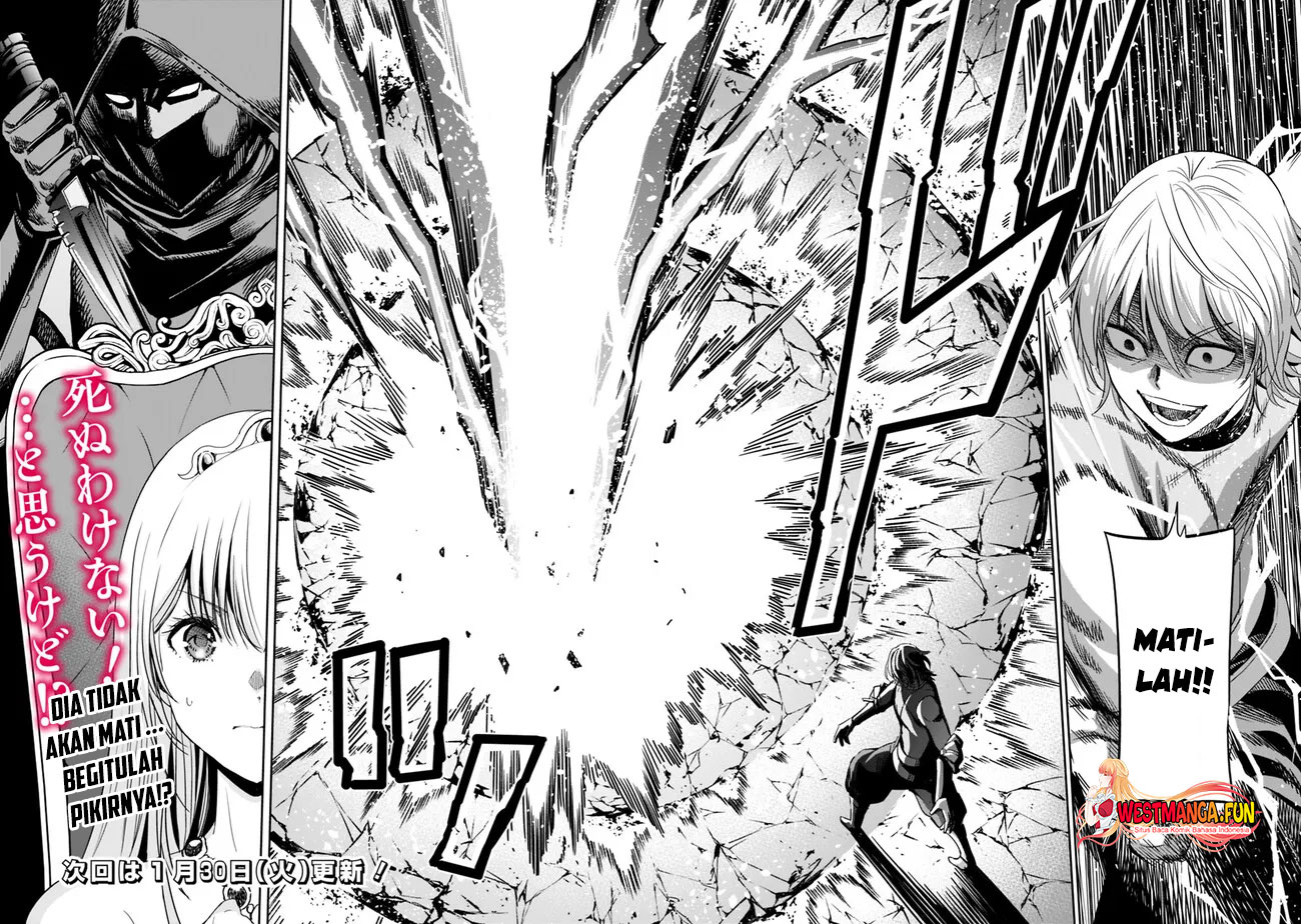 Uragirareta S Rank Boukensha no Ore wa, Aisuru Dorei no Kanojora to Tomoni Dorei dake no Harem Guild o Tsukuru Chapter 84 - halaman 17
