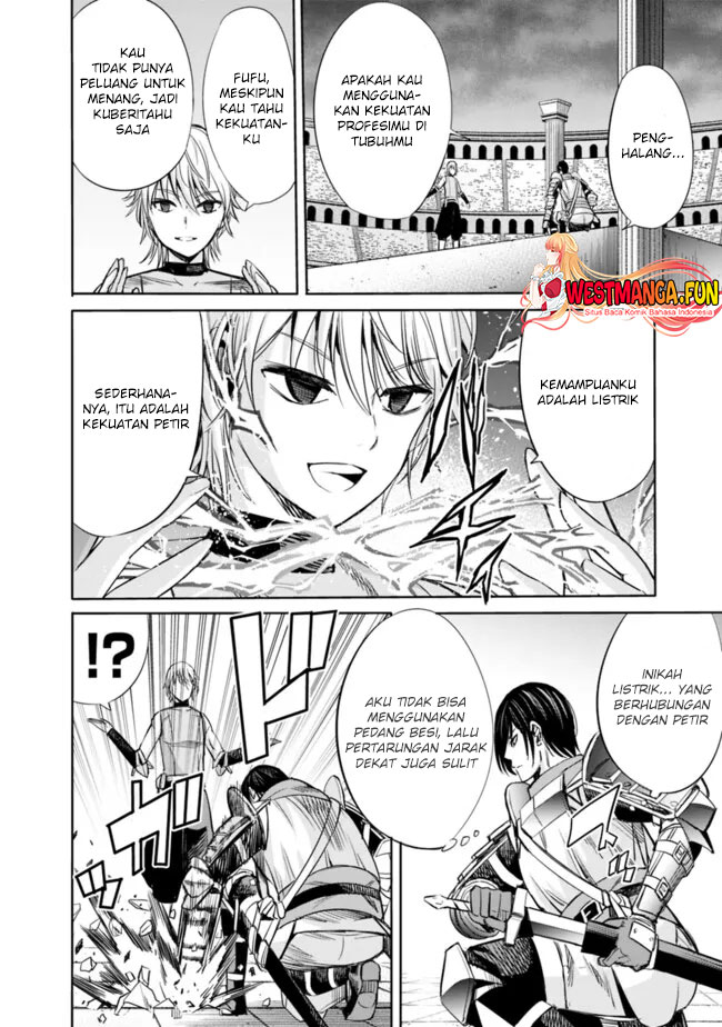 Uragirareta S Rank Boukensha no Ore wa, Aisuru Dorei no Kanojora to Tomoni Dorei dake no Harem Guild o Tsukuru Chapter 84 - halaman 6