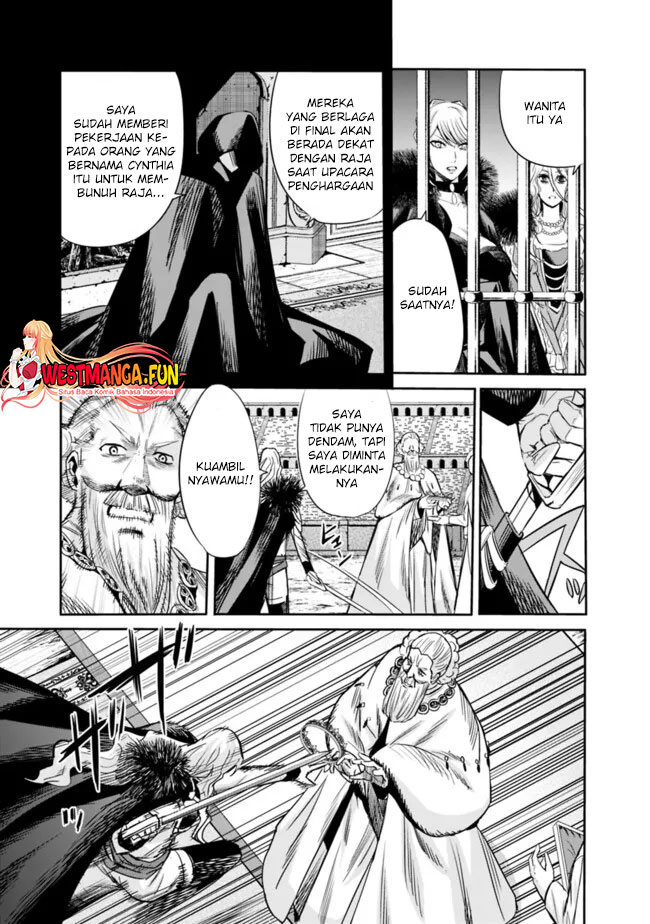 Uragirareta S Rank Boukensha no Ore wa, Aisuru Dorei no Kanojora to Tomoni Dorei dake no Harem Guild o Tsukuru Chapter 87 - halaman 7