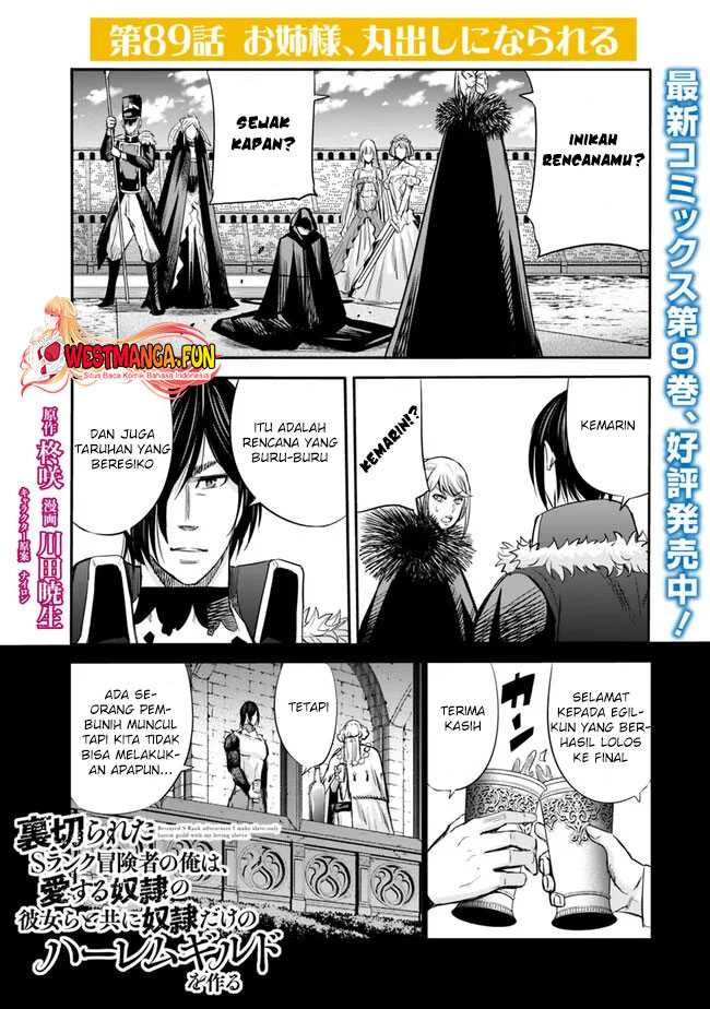Uragirareta S Rank Boukensha no Ore wa, Aisuru Dorei no Kanojora to Tomoni Dorei dake no Harem Guild o Tsukuru Chapter 89 - halaman 2