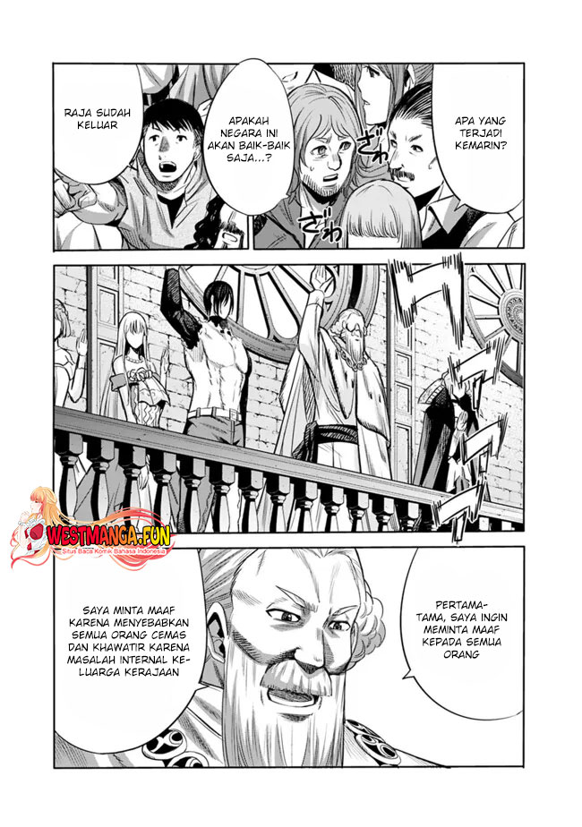 Uragirareta S Rank Boukensha no Ore wa, Aisuru Dorei no Kanojora to Tomoni Dorei dake no Harem Guild o Tsukuru Chapter 91 - halaman 7