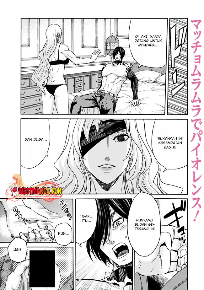 Uragirareta S Rank Boukensha no Ore wa, Aisuru Dorei no Kanojora to Tomoni Dorei dake no Harem Guild o Tsukuru Chapter 92 - halaman 2