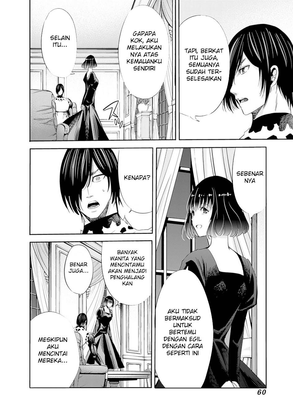 Uragirareta S Rank Boukensha no Ore wa, Aisuru Dorei no Kanojora to Tomoni Dorei dake no Harem Guild o Tsukuru Chapter 95 - halaman 11