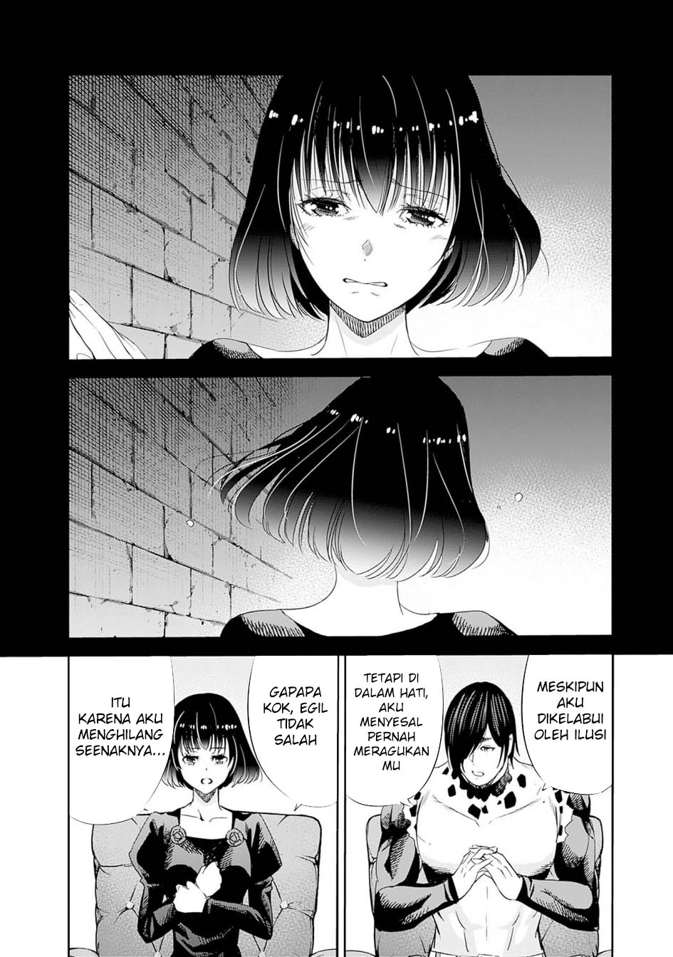 Uragirareta S Rank Boukensha no Ore wa, Aisuru Dorei no Kanojora to Tomoni Dorei dake no Harem Guild o Tsukuru Chapter 95 - halaman 9