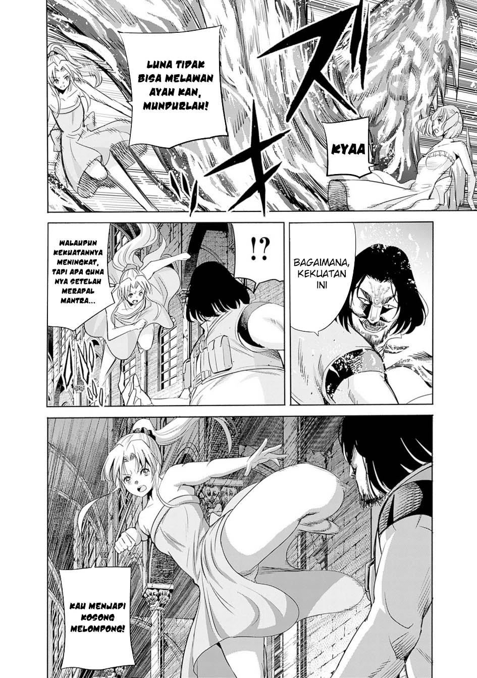 Uragirareta S Rank Boukensha no Ore wa, Aisuru Dorei no Kanojora to Tomoni Dorei dake no Harem Guild o Tsukuru Chapter 96 - halaman 10