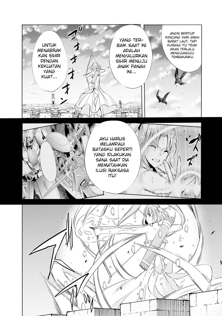 Uragirareta S Rank Boukensha no Ore wa, Aisuru Dorei no Kanojora to Tomoni Dorei dake no Harem Guild o Tsukuru Chapter 99 - halaman 11