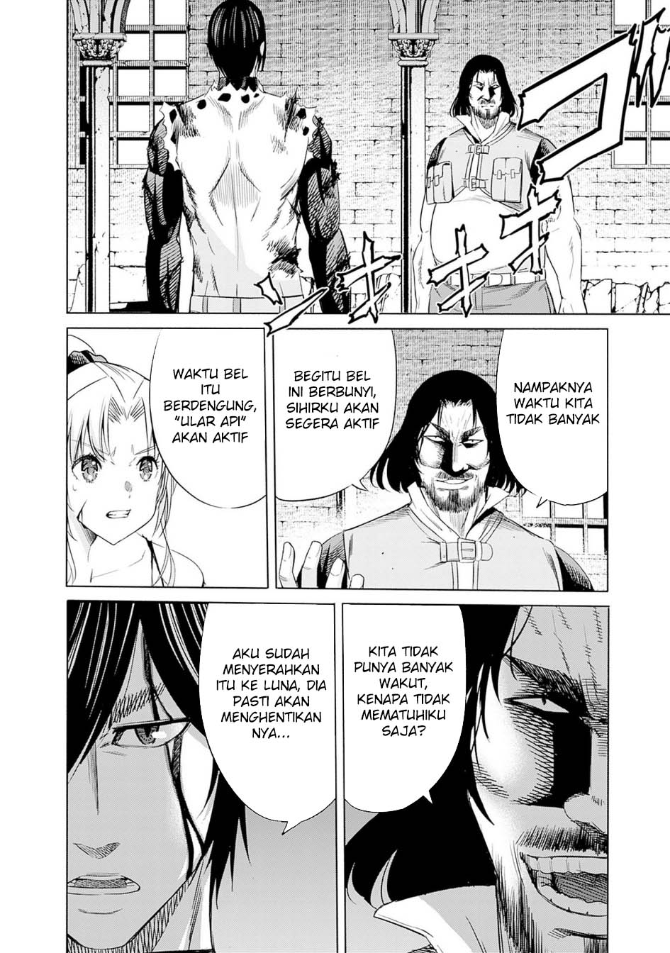 Uragirareta S Rank Boukensha no Ore wa, Aisuru Dorei no Kanojora to Tomoni Dorei dake no Harem Guild o Tsukuru Chapter 99 - halaman 7