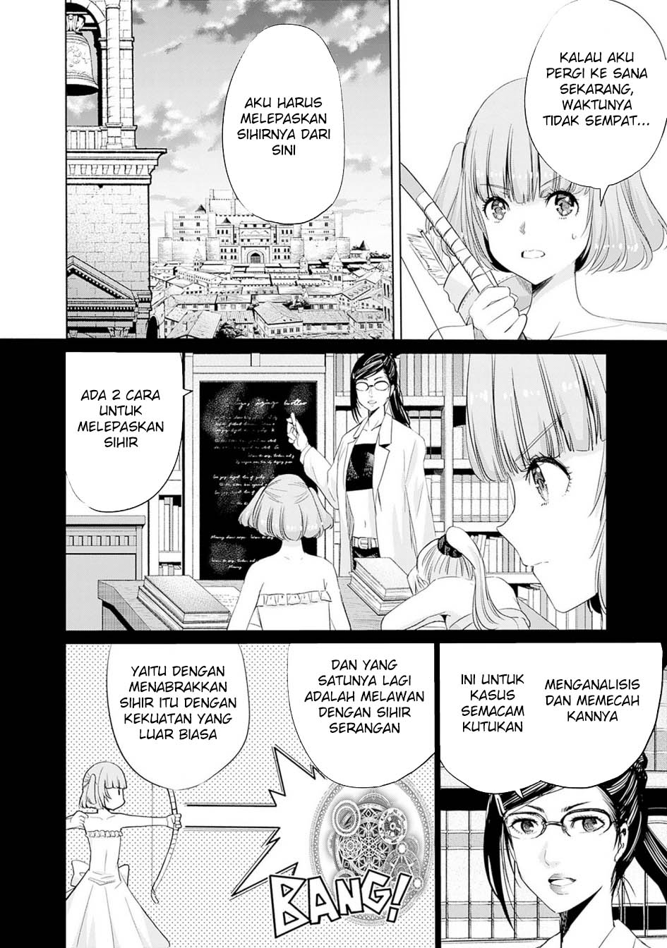 Uragirareta S Rank Boukensha no Ore wa, Aisuru Dorei no Kanojora to Tomoni Dorei dake no Harem Guild o Tsukuru Chapter 99 - halaman 9