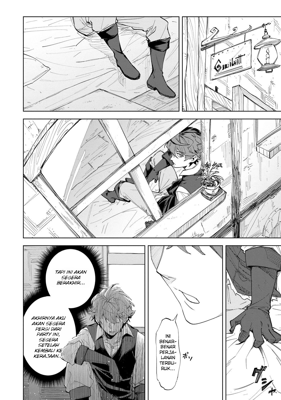 Uragirareta Touzoku, Kaitou Maou ni Natte Sekai wo Shouaku suru Chapter 1.2 - halaman 3