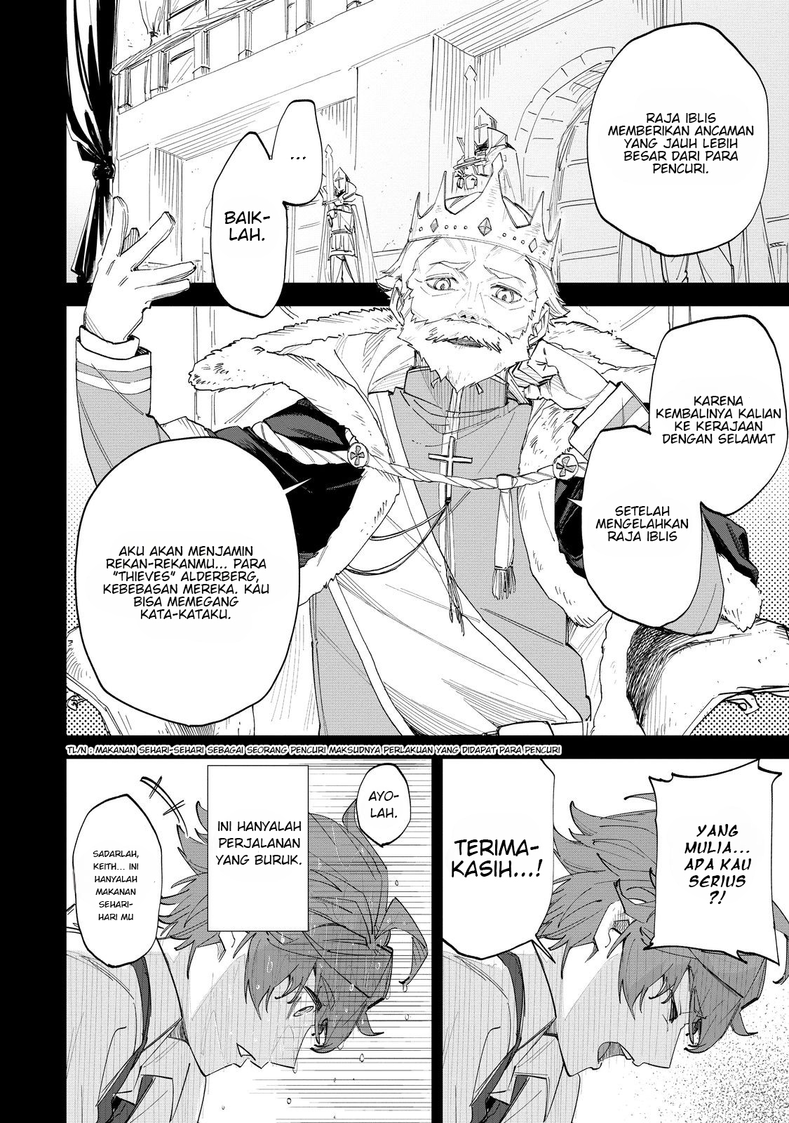 Uragirareta Touzoku, Kaitou Maou ni Natte Sekai wo Shouaku suru Chapter 1.2 - halaman 5