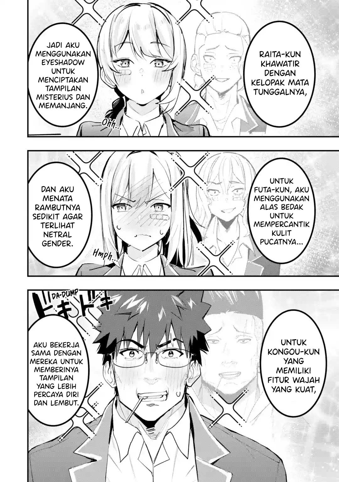 Urakata de Support shiteta Geinou Ikka wo Tsuihou sareta Boku wa, Futsuu no Seishun wo Ouka shitai. Chapter 10 - halaman 21