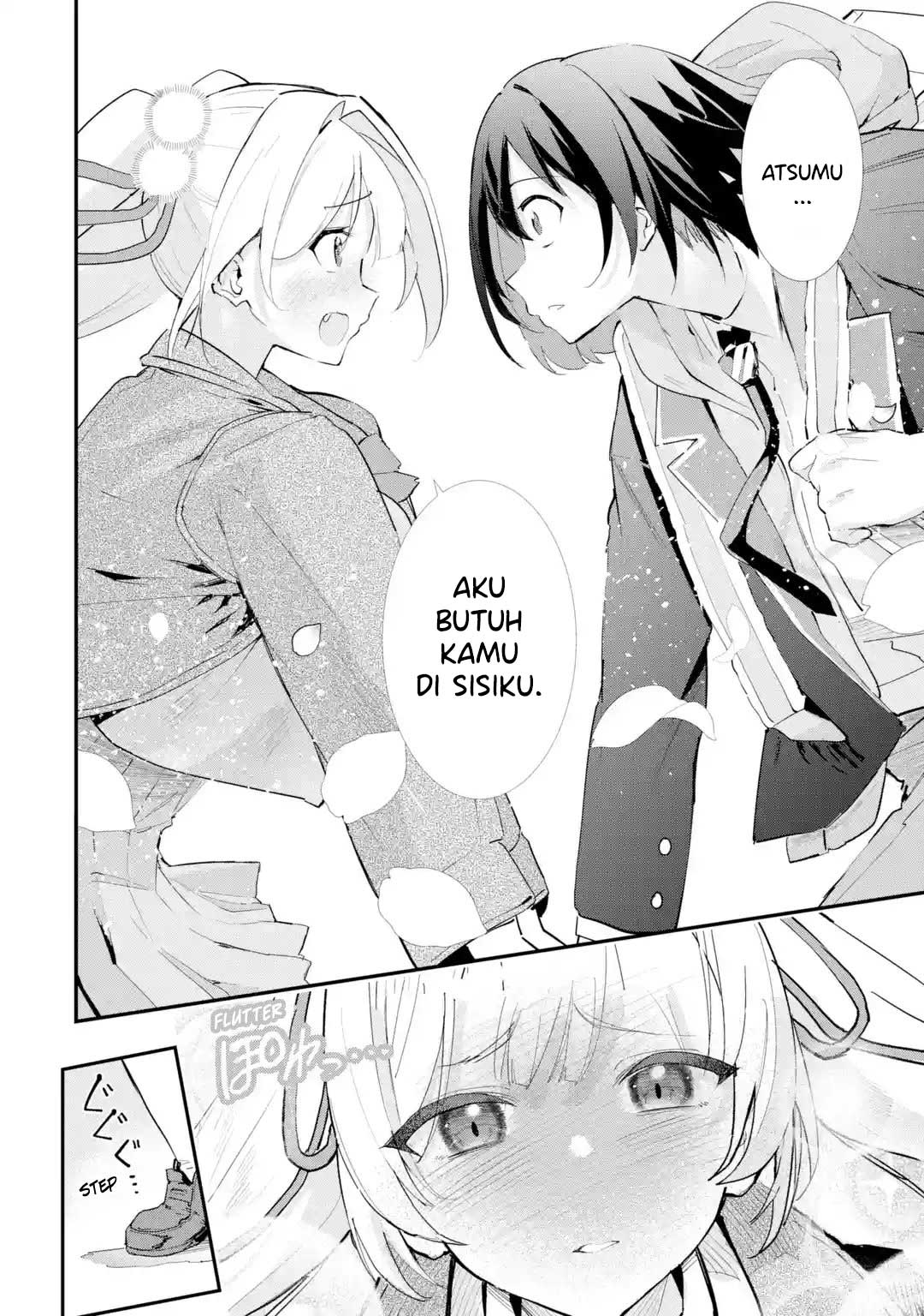 Urakata de Support shiteta Geinou Ikka wo Tsuihou sareta Boku wa, Futsuu no Seishun wo Ouka shitai. Chapter 11 - halaman 19