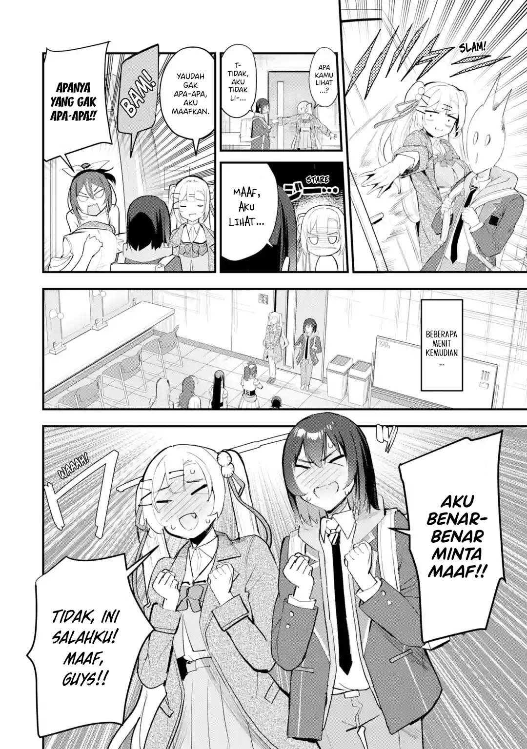 Urakata de Support shiteta Geinou Ikka wo Tsuihou sareta Boku wa, Futsuu no Seishun wo Ouka shitai. Chapter 12 - halaman 15