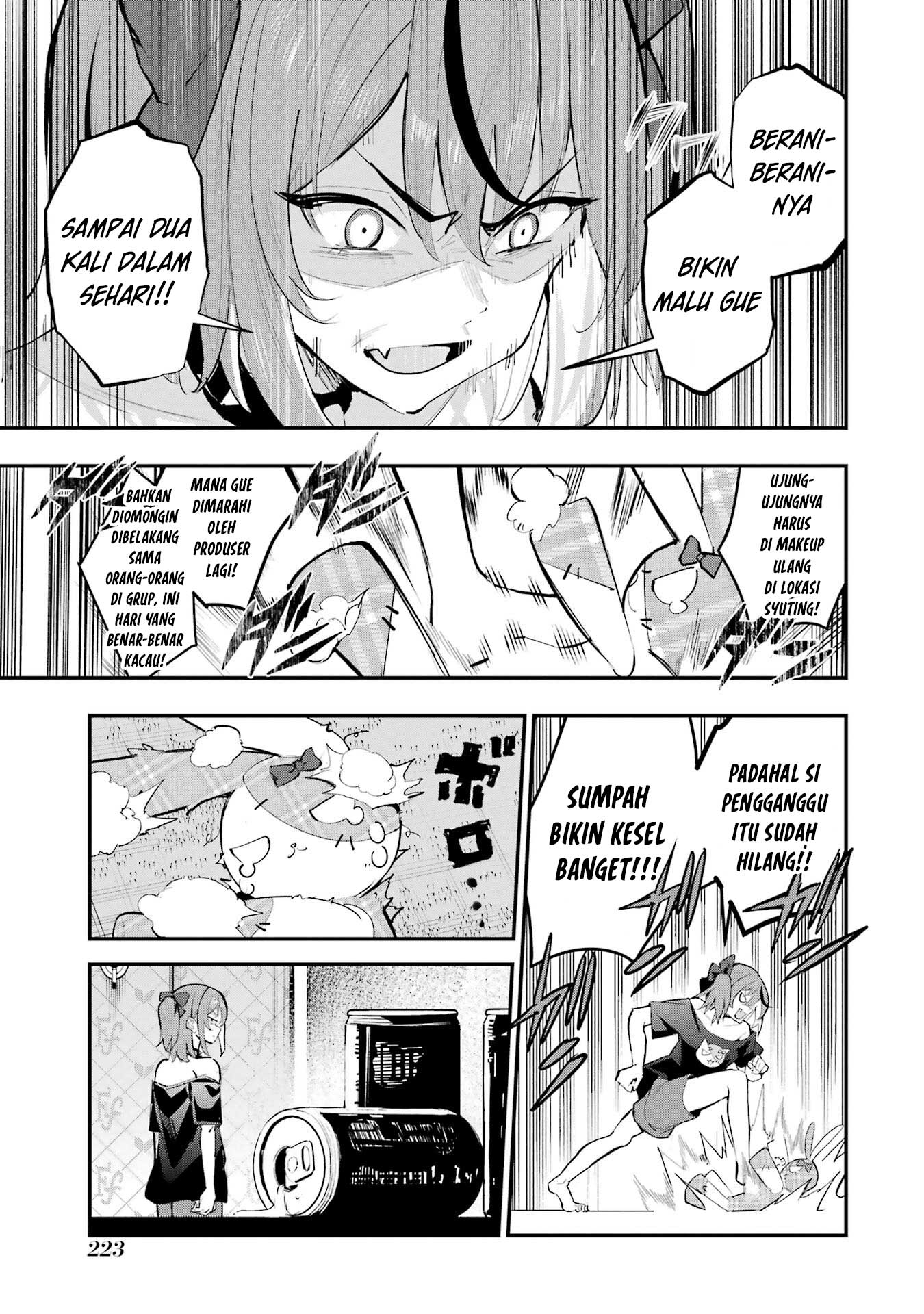Urakata de Support shiteta Geinou Ikka wo Tsuihou sareta Boku wa, Futsuu no Seishun wo Ouka shitai. Chapter 9 - halaman 14