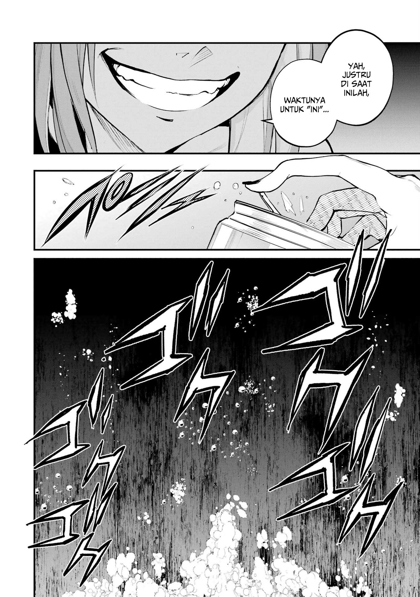 Urakata de Support shiteta Geinou Ikka wo Tsuihou sareta Boku wa, Futsuu no Seishun wo Ouka shitai. Chapter 9 - halaman 15