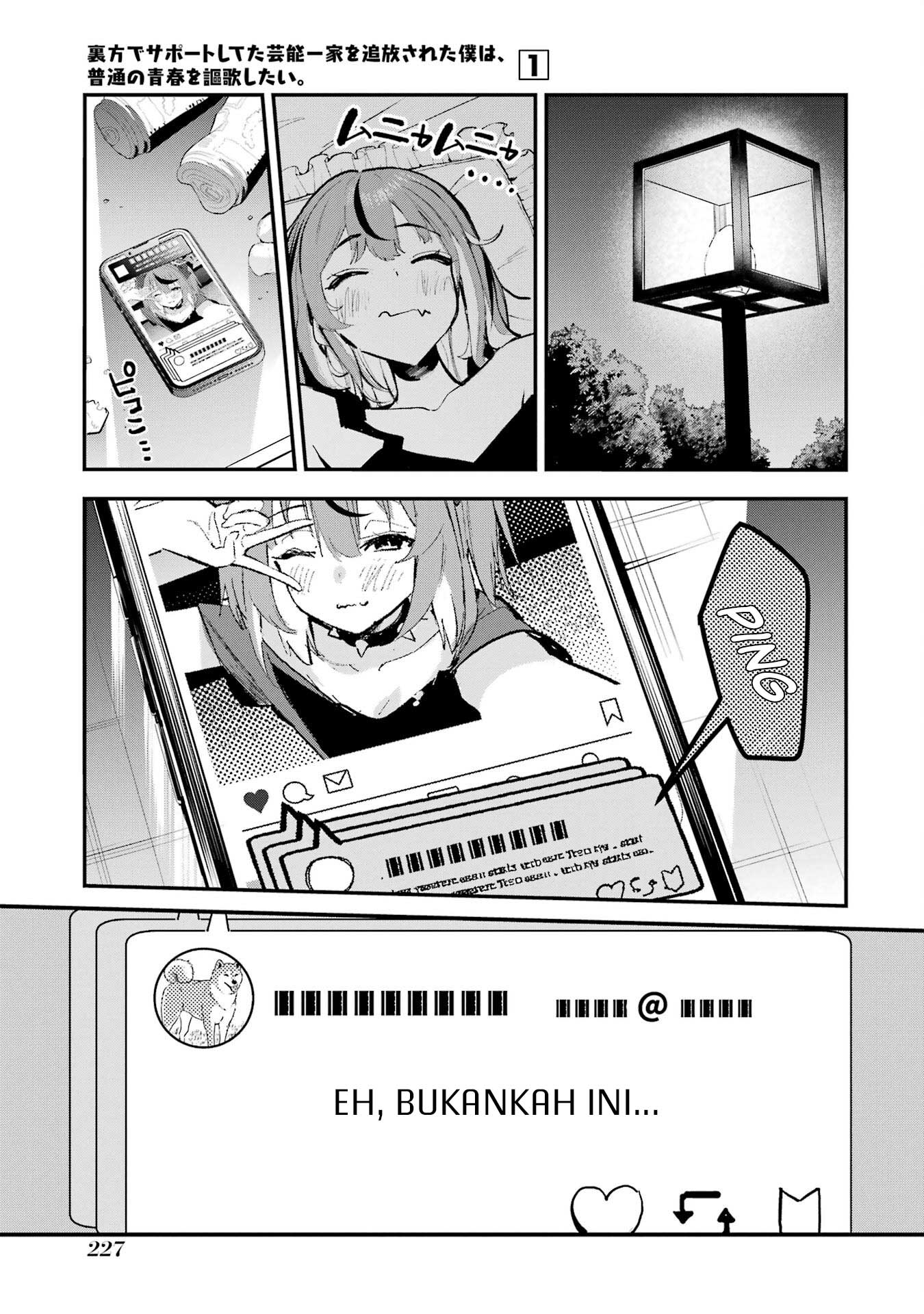 Urakata de Support shiteta Geinou Ikka wo Tsuihou sareta Boku wa, Futsuu no Seishun wo Ouka shitai. Chapter 9 - halaman 18