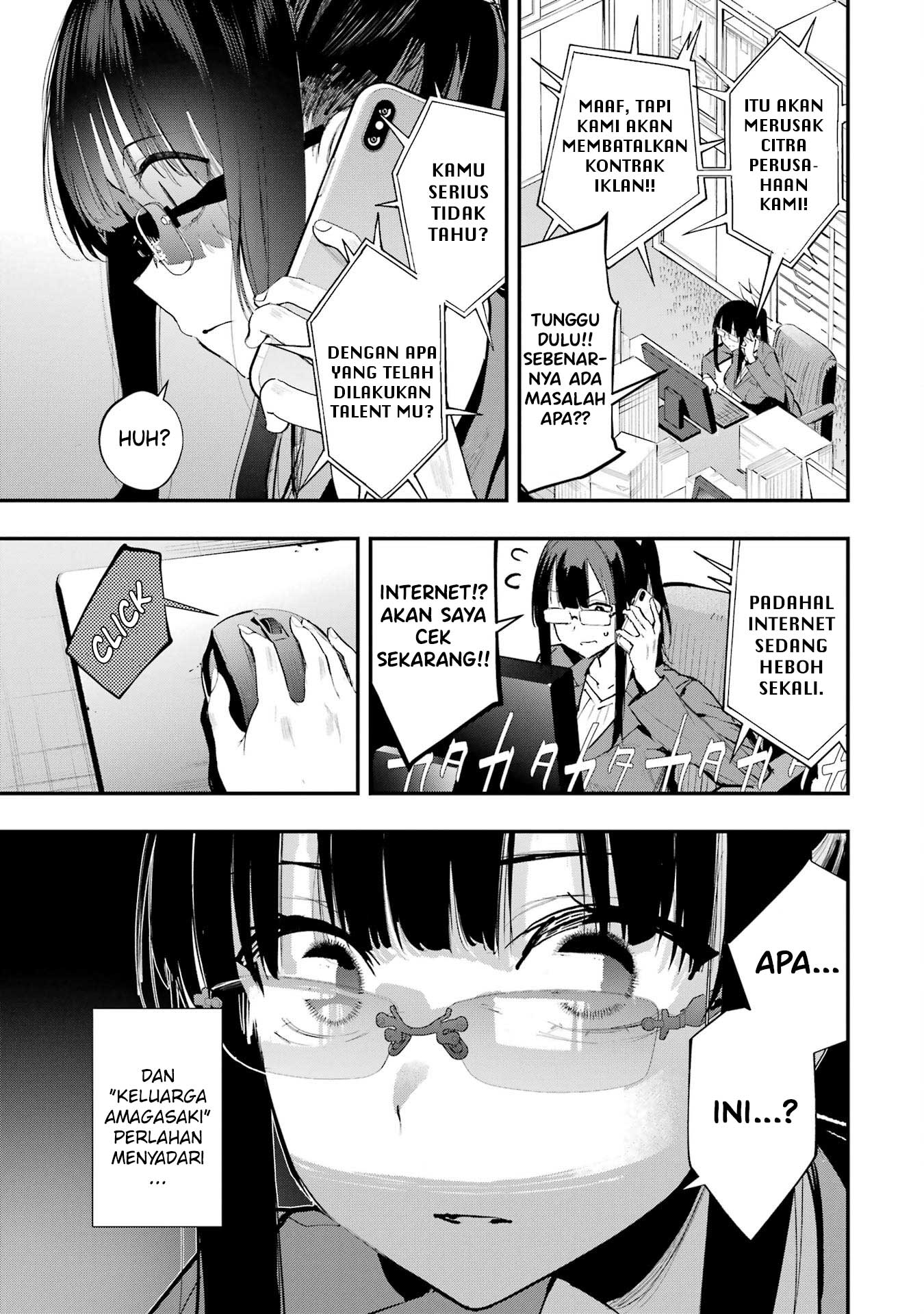 Urakata de Support shiteta Geinou Ikka wo Tsuihou sareta Boku wa, Futsuu no Seishun wo Ouka shitai. Chapter 9 - halaman 20