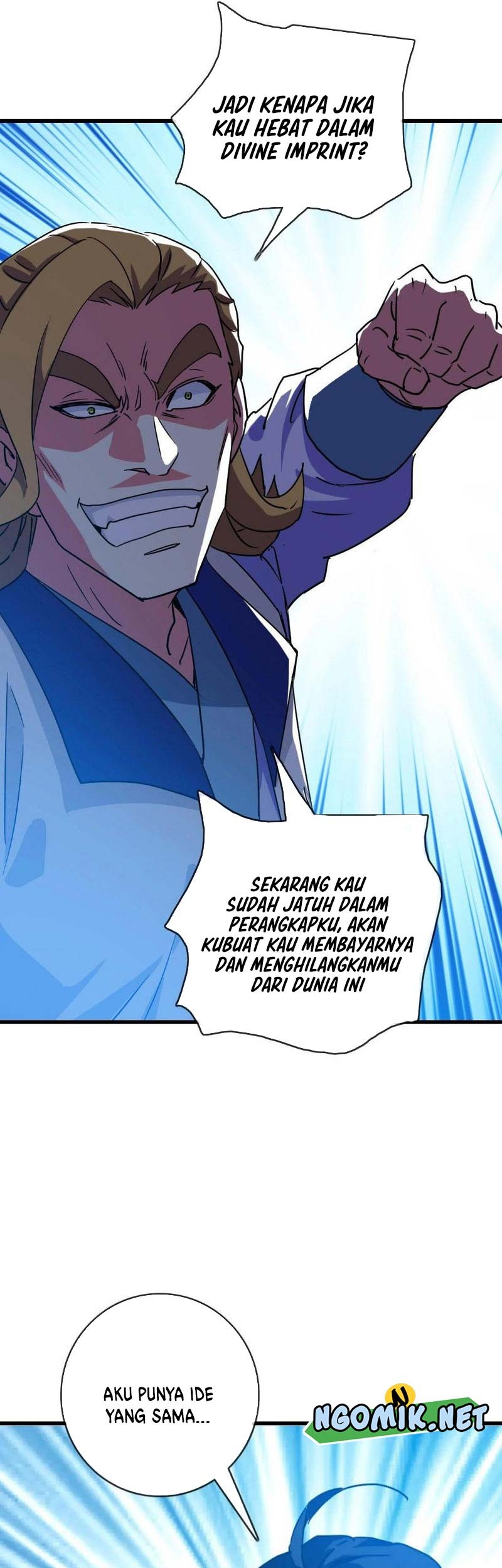 Uranaishi no Nayamigoto Chapter 11 - halaman 16